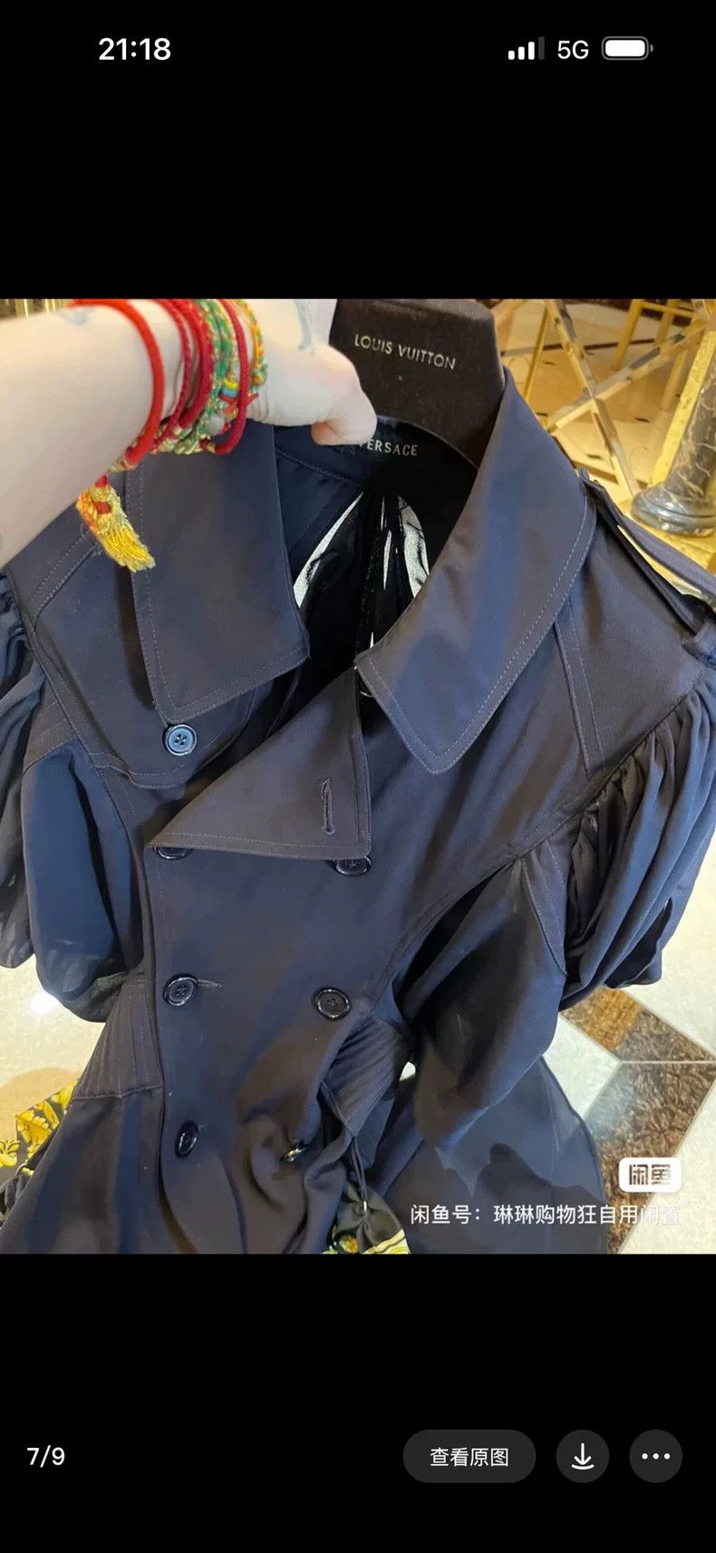 Versace Versace Three-dimensional court trench coat coat Size M / US 6-8 / IT 42-44 - 7 Thumbnail