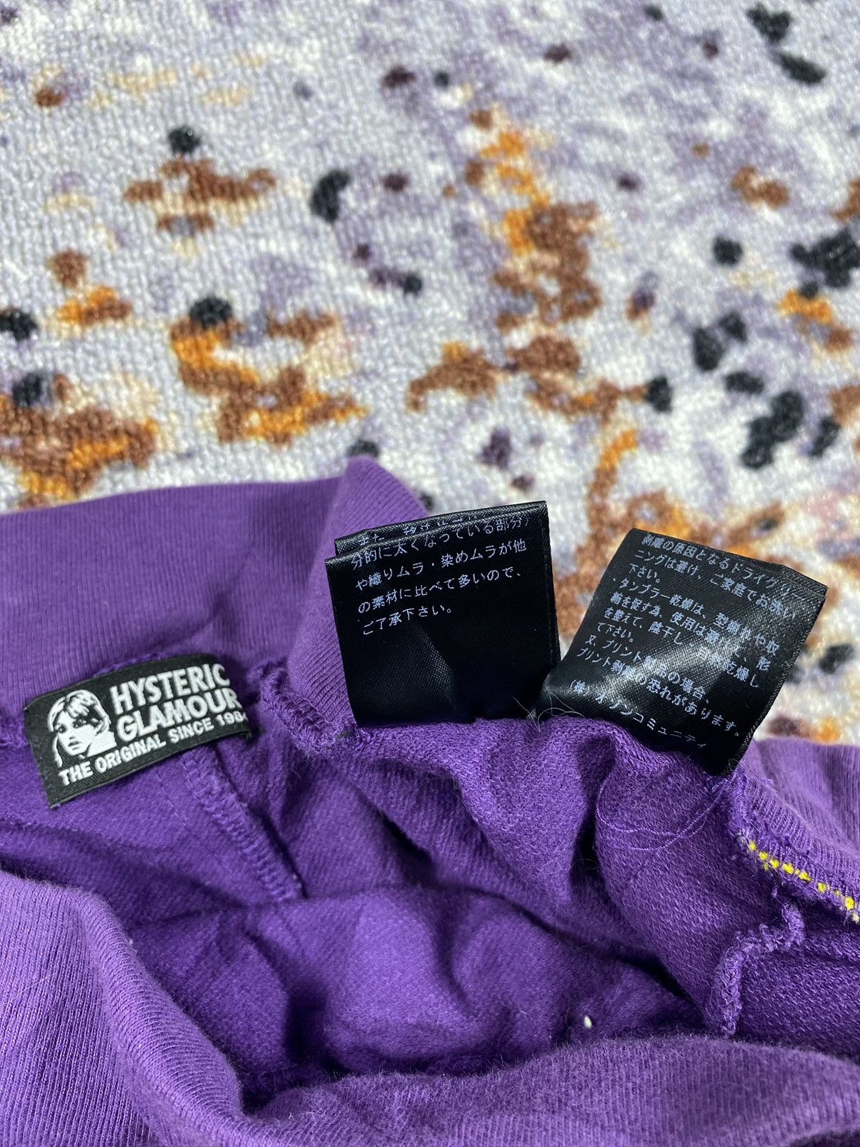 Hysteric Glamour “RARE” Maxi Skirt Hysteric glamour x DHL purple size 27-30 Size 27" / US 4 / IT 40 - 10 Thumbnail