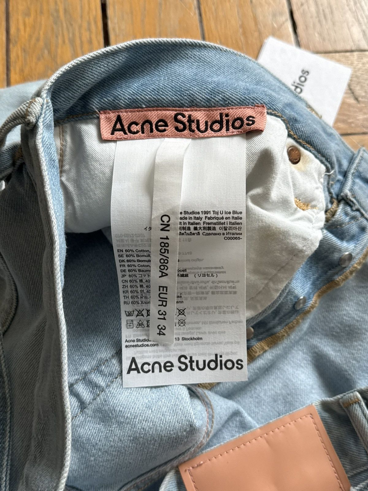 Acne Studios NWT - 1991 Toj Ice blue Size US 34 / EU 50 - 6 Thumbnail
