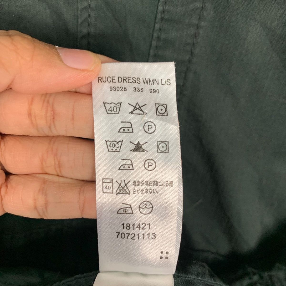 G-Star G-STAR RAW Buttoned Cotton Overcoat Jacket #2778-C125 Size S / US 4 / IT 40 - 17 Thumbnail