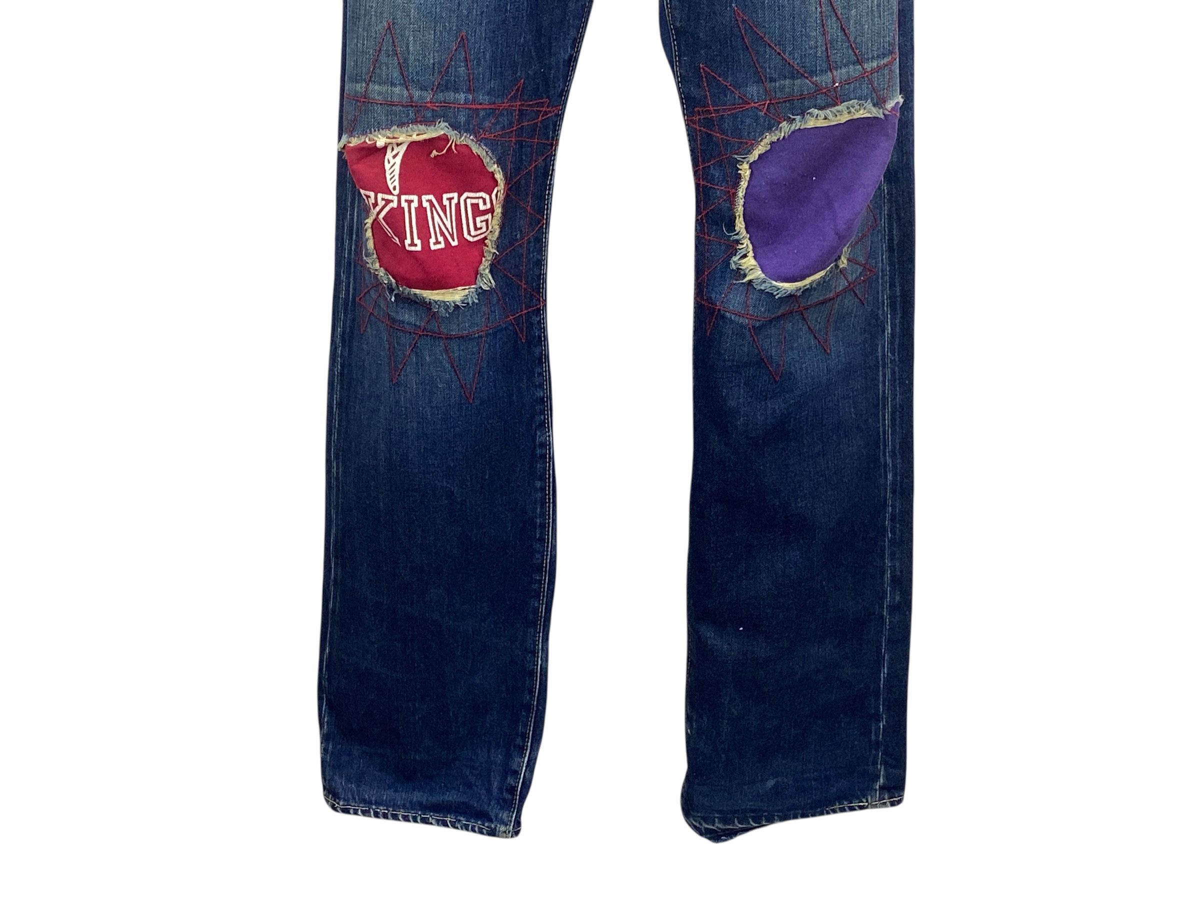 Other Bleach Go Like Selvedge Denim Jeans Baggy Jeans Pants Size US 34 / EU 50 - 4 Thumbnail