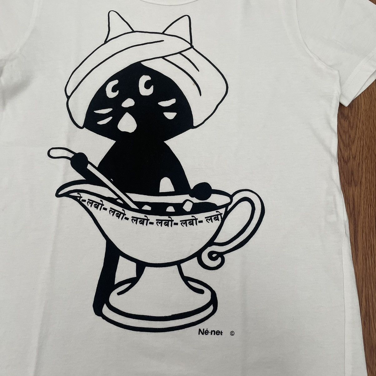 Issey Miyake Ne-net Iconic Cat Art Tee Size US S / EU 44-46 / 1 - 2 Thumbnail