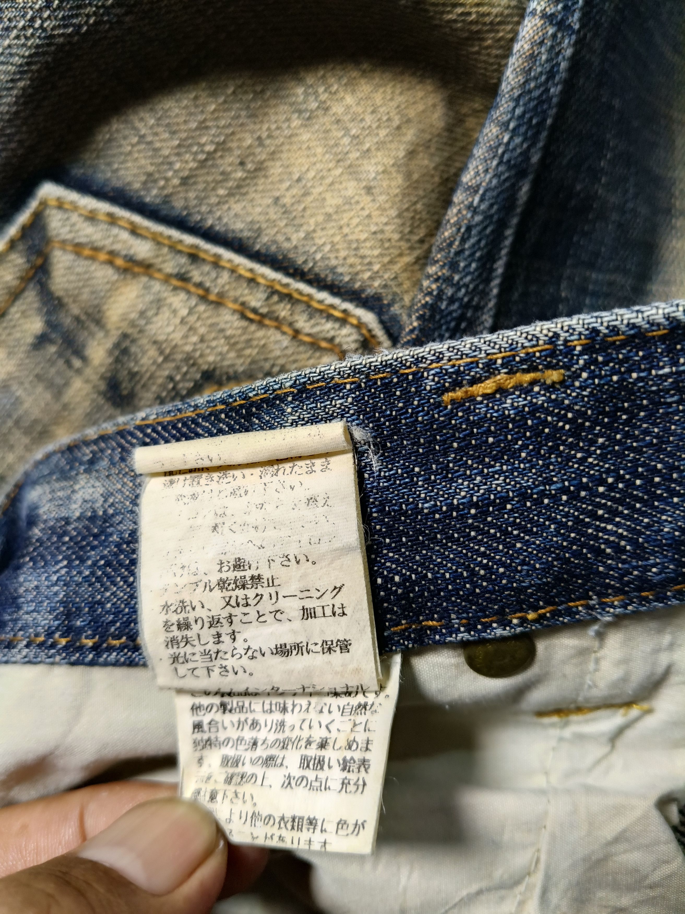 Ego Tripping Low Rise Straight Denim Vintage Look Size US 32 / EU 48 - 11 Thumbnail