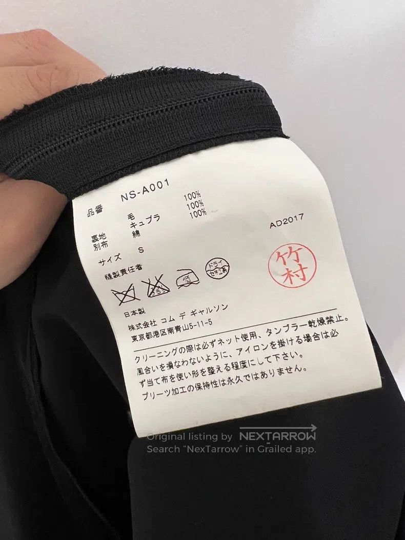 Comme des Garcons Comme Des Garcons Sleeveless overalls dress Size S / US 4 / IT 40 - 8 Thumbnail