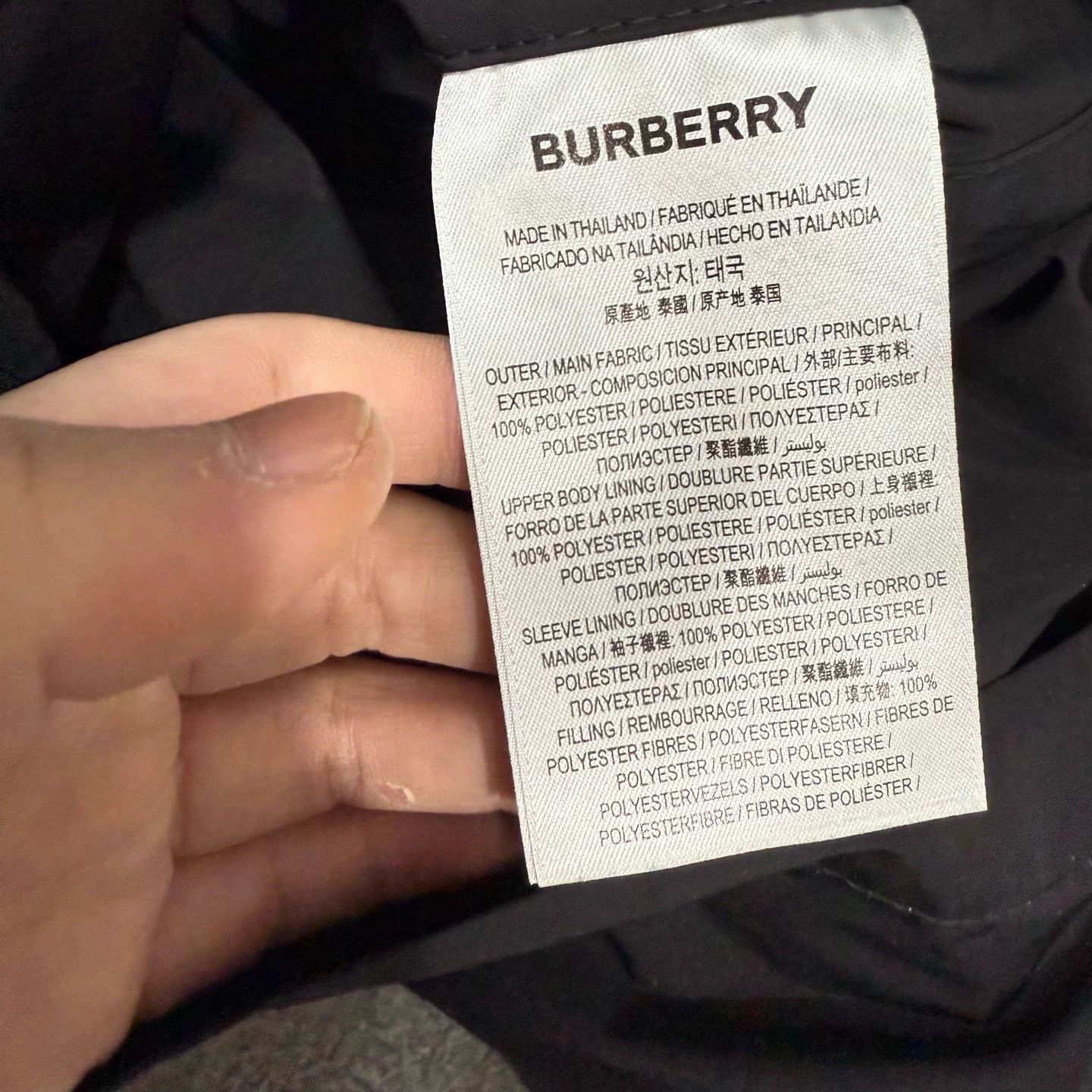 Burberry Burberry Black TB Embroidered Stand Collar Zipper Jacket 52 Size US L / EU 52-54 / 3 - 4 Thumbnail