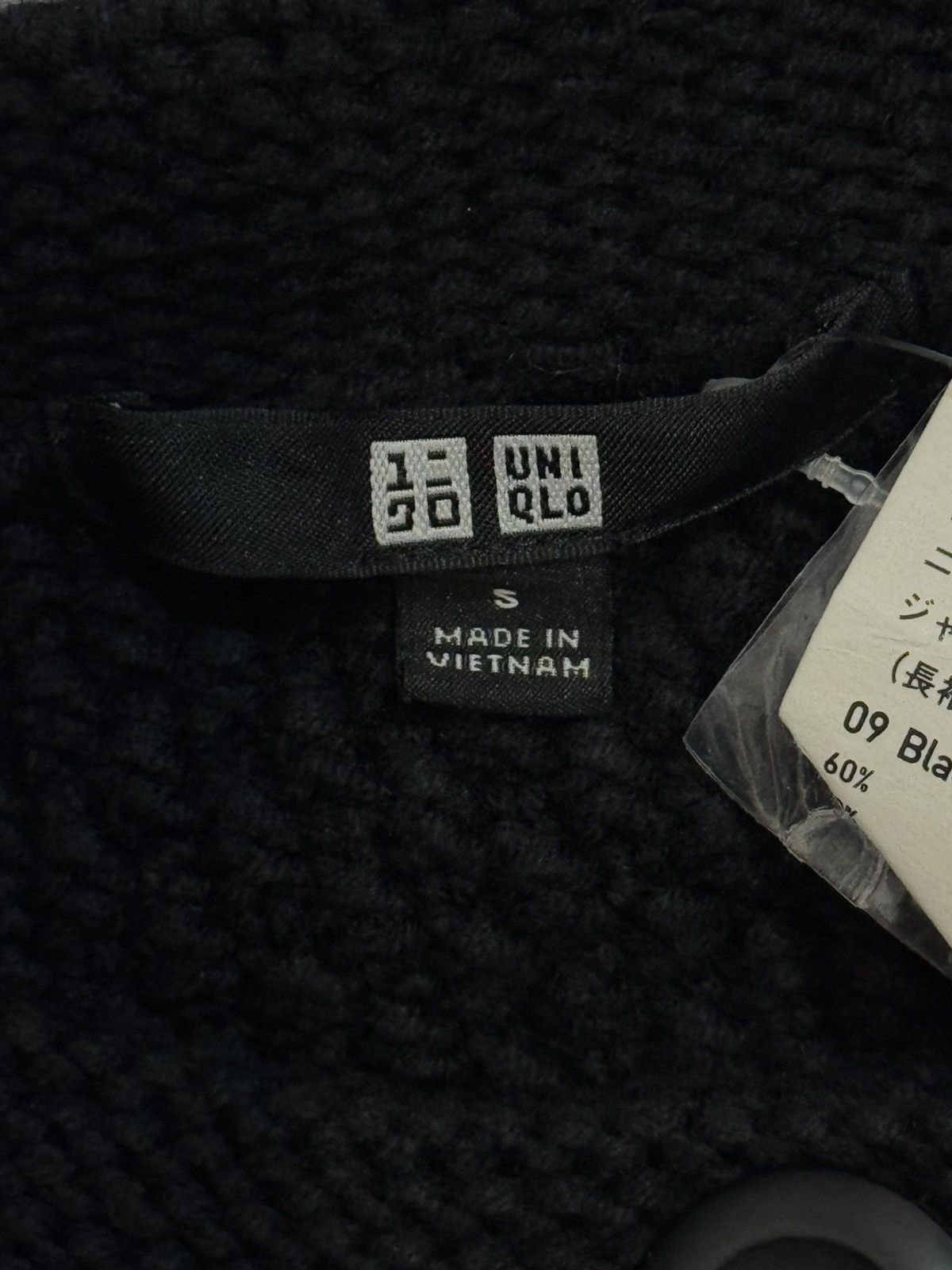 Uniqlo Uniqlo Women's Knitted Short Jacket. Size S / US 4 / IT 40 - 8 Thumbnail