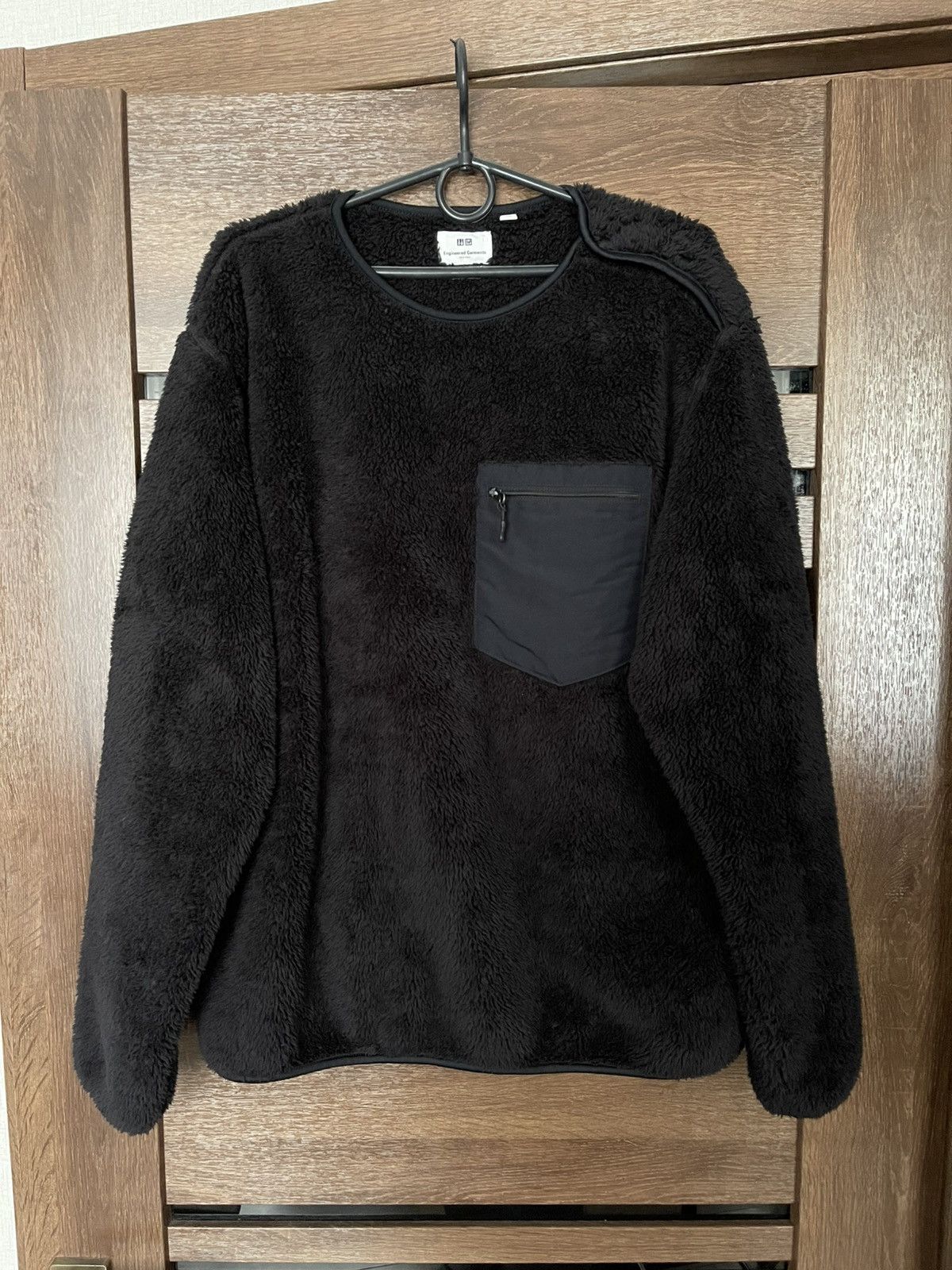 Engineered Garments × Uniqlo Engineered Garments x Uniqlo Fleece Sweatshirt Pullover Size US S / EU 44-46 / 1 - 2 Thumbnail