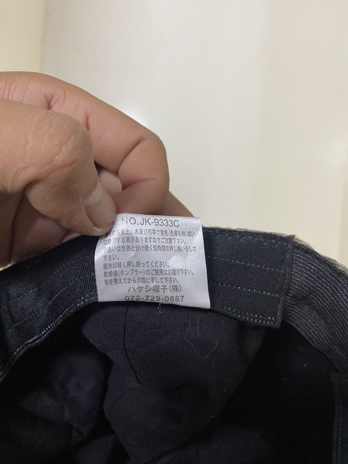 If Six Was Nine VTG military sodier hats Size ONE SIZE - 11 Thumbnail