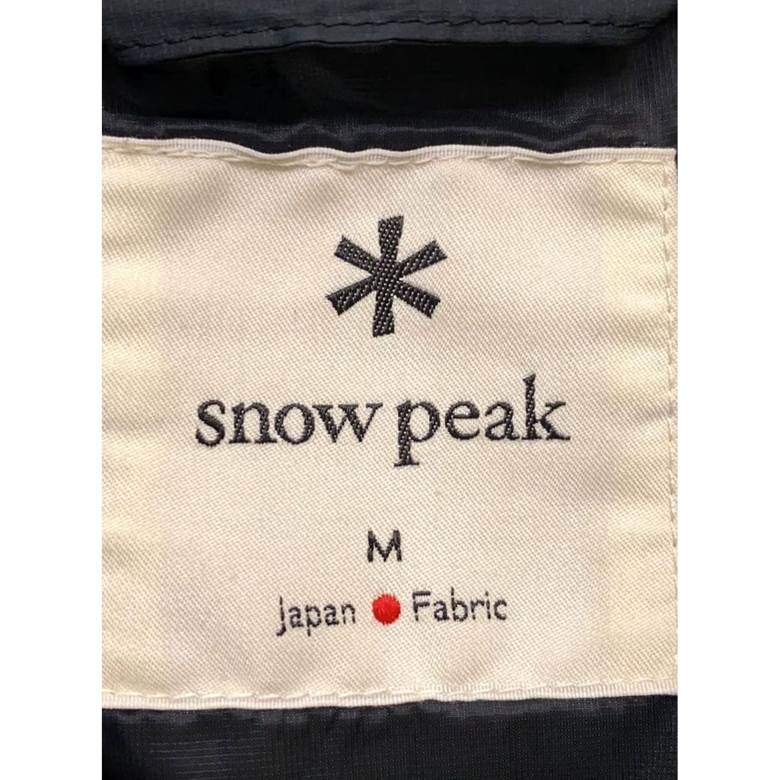 Snow Peak Snow Peak Down Jacket JK-22AU005 Black Size M Jacket/Coat XS? Size US M / EU 48-50 / 2 - 3 Thumbnail