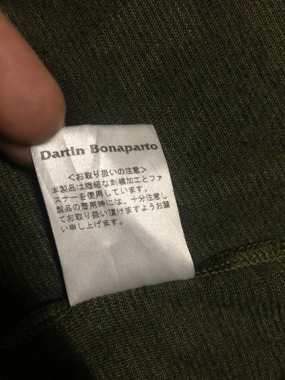 Japanese Brand Dartin Bonarpato Camouflage Hoodie Full Zip Velvet Size US M / EU 48-50 / 2 - 16 Thumbnail