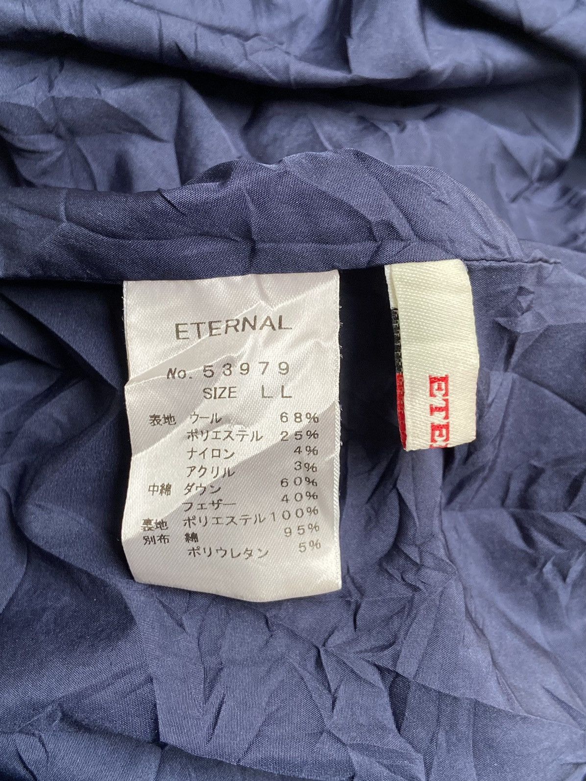 Designer × Eternal × Japanese Brand ETERNAL Navy Coat Jacket Size US M / EU 48-50 / 2 - 11 Thumbnail