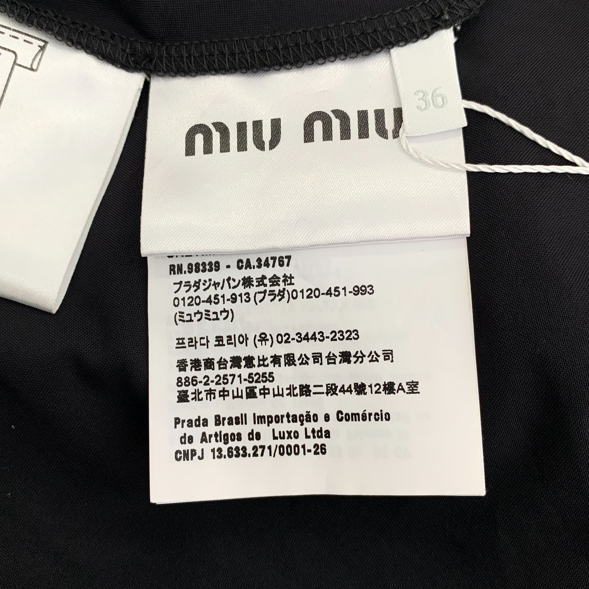 Miu Miu MiuMiu Black Logo Letter Print Crewneck Short Sleeve Dress ( Size XS / US 0-2 / IT 36-38 - 3 Thumbnail