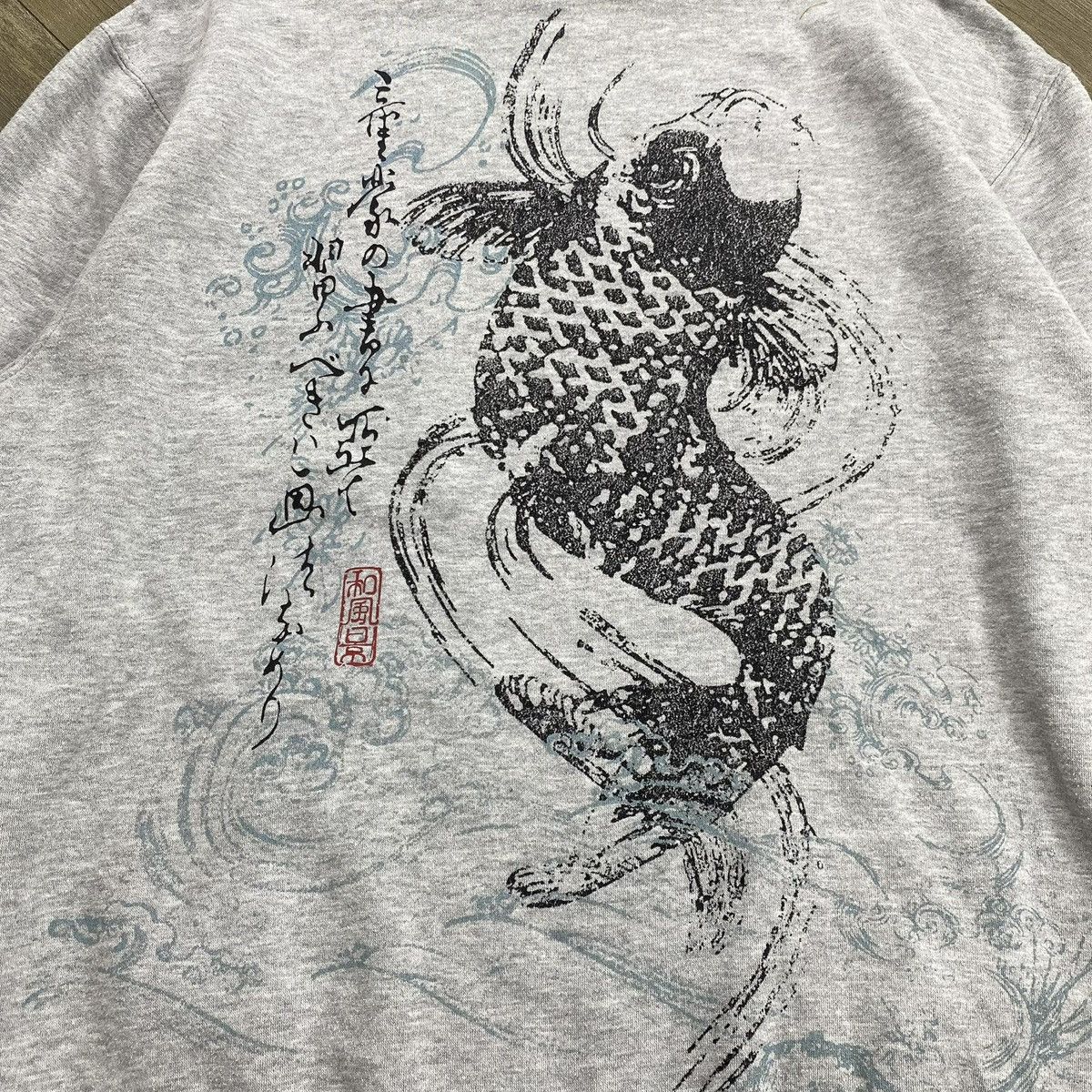 Japanese Brand 2000s Bullet Noise Koi Sukajan Y2K LGB StyleFur Hoodie Size US L / EU 52-54 / 3 - 13 Thumbnail