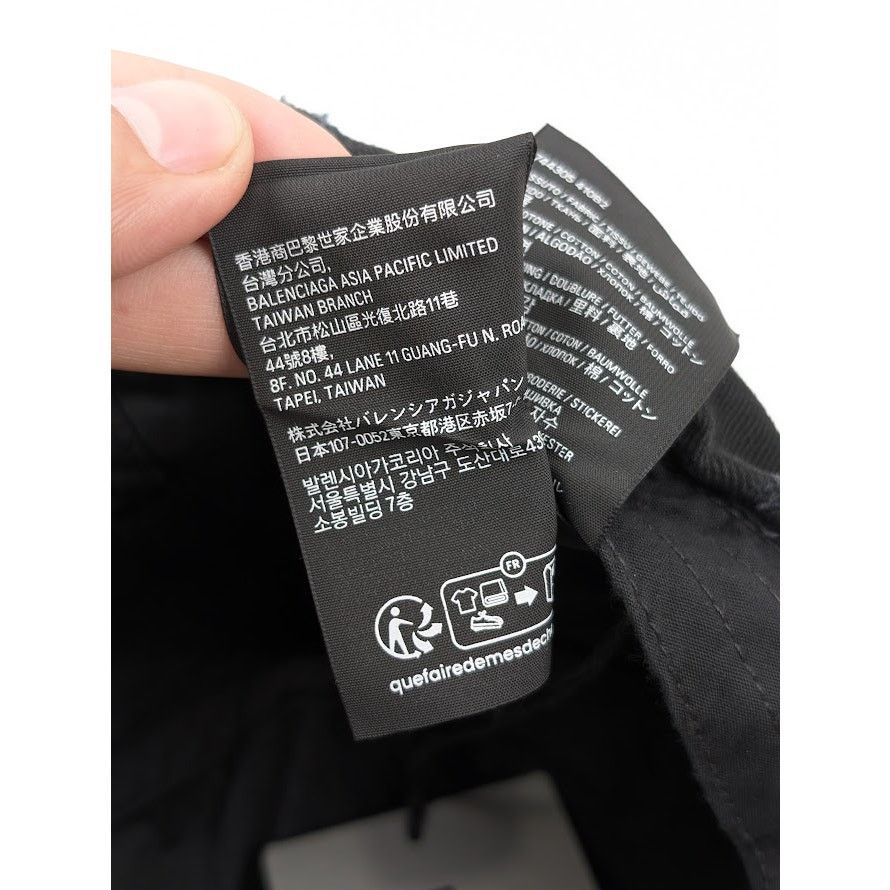 Balenciaga o1rshd1 Q:3 / Size: L / DUP/ Femme Logo Cap / Hat Blue/Black Size ONE SIZE - 21 Thumbnail