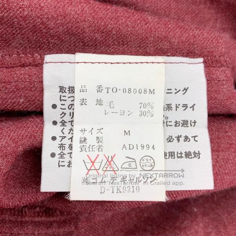 Comme des Garcons Comme Des Garcons Loose Wool Shirt Dress Size M / US 6-8 / IT 42-44 - 6 Thumbnail