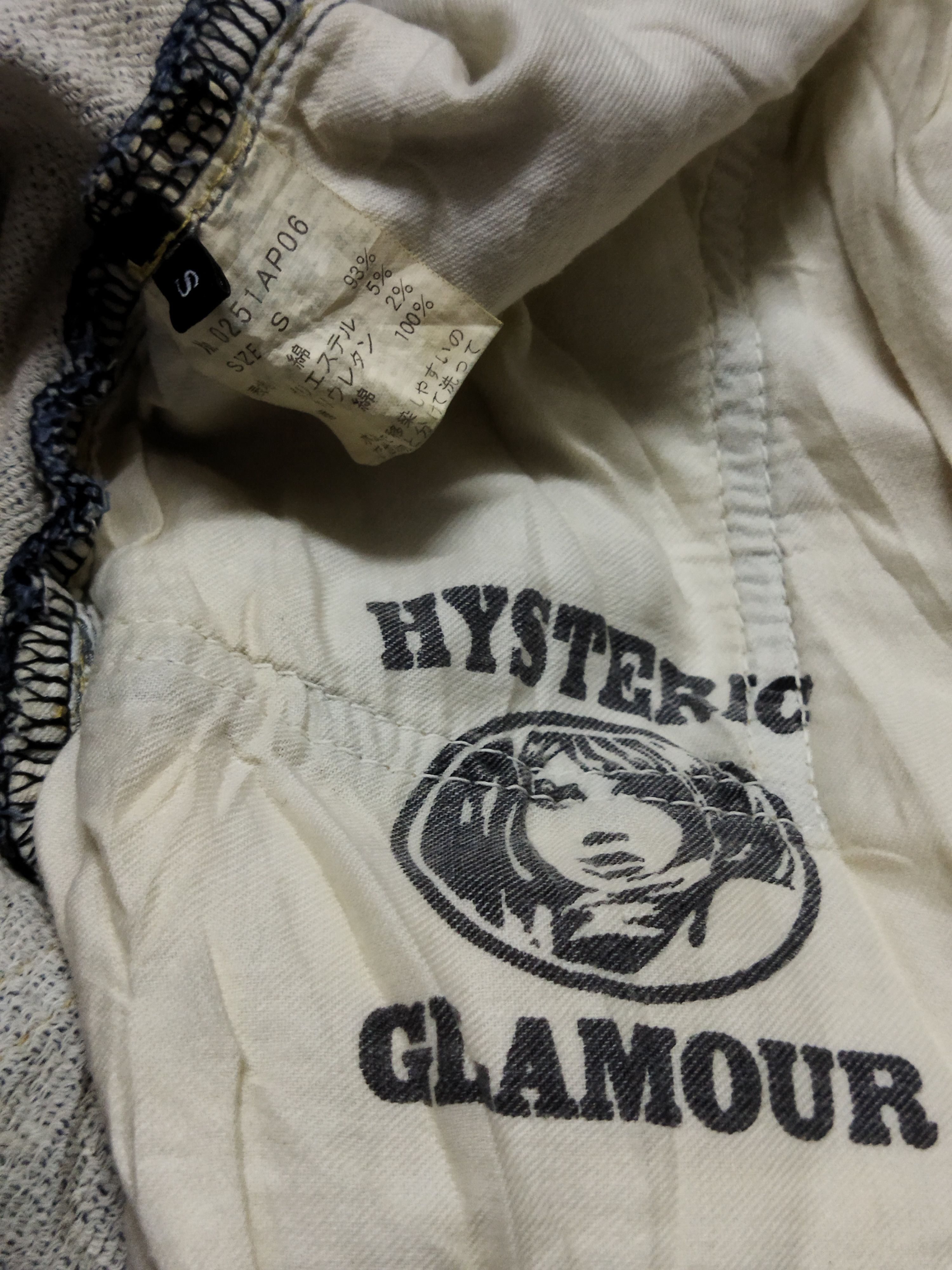 Hysteric Glamour Hysteric Glamour Jogger Pants Size US 33 - 6 Thumbnail