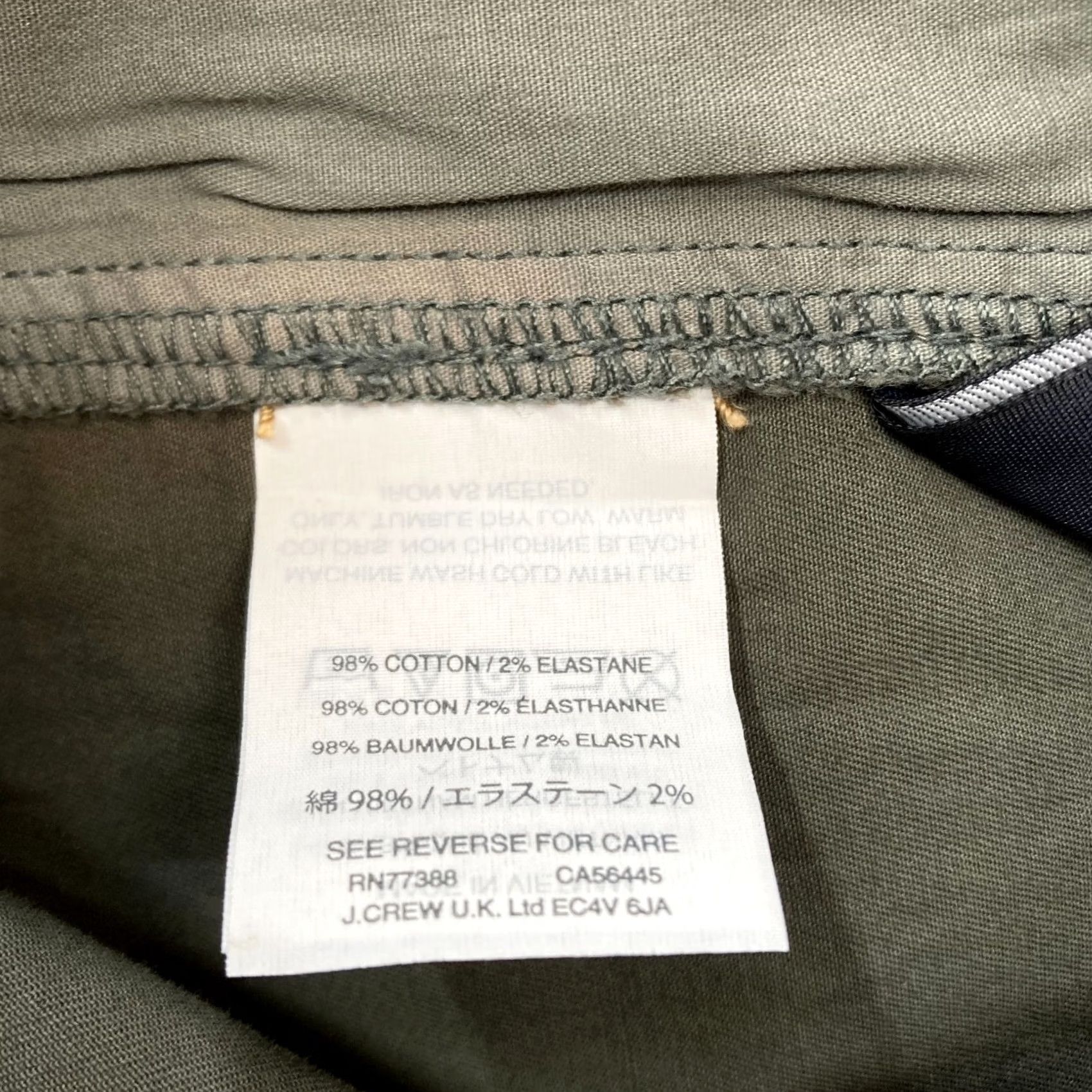 J.Crew J.Crew Chino Pants Women's 32P Petite Green Stretch Fabric Straight High Rise Pants Size 24" / US 00 / IT 34 - 5 Thumbnail