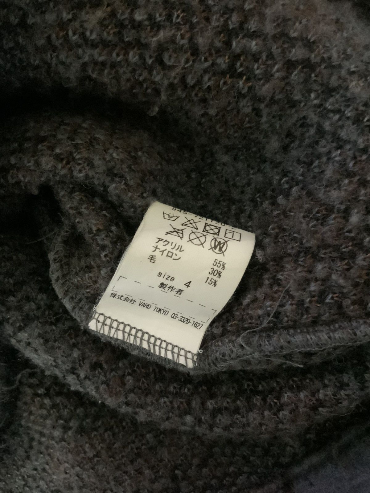 Blackmeans BLACKMEANS SLASH AND SEW WOOL SWEATER Size US L / EU 52-54 / 3 - 4 Thumbnail