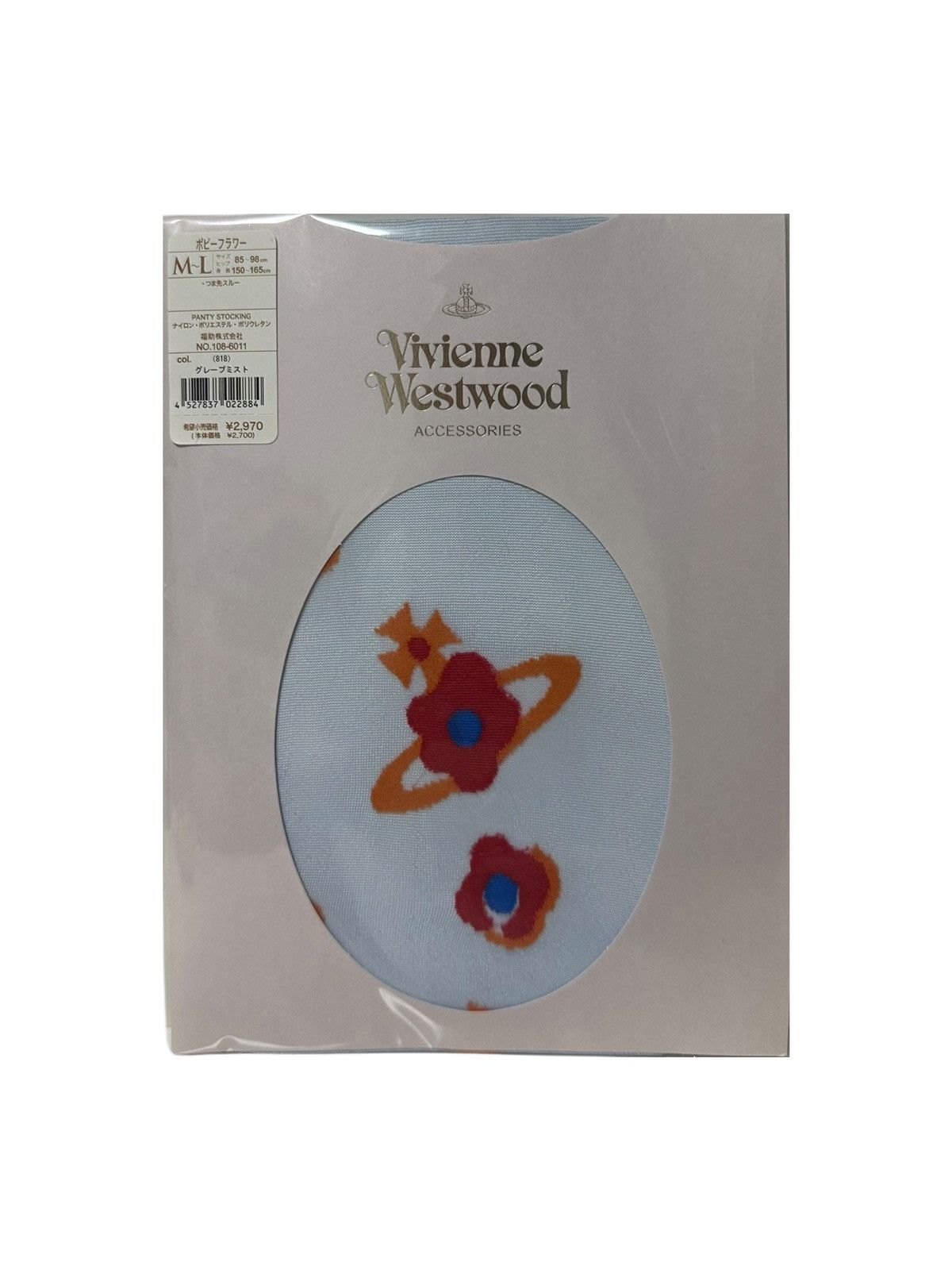 Vivienne Westwood VIVIENNE WESTWOOD Poppy Flower Orb Printed Tights Size 27" / US 4 / IT 40 - 1 Thumbnail