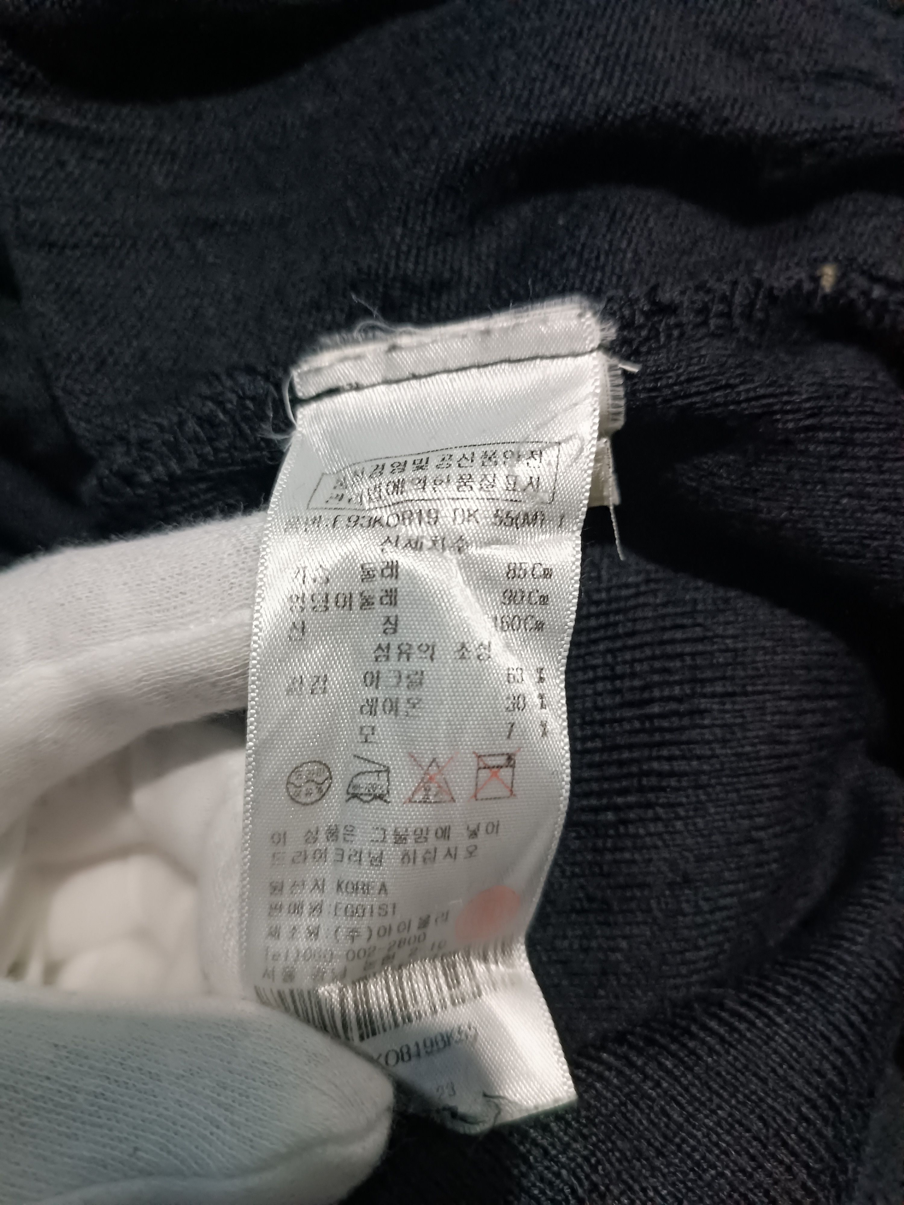 If Six Was Nine × Japanese Brand × Le Grande Bleu (L.G.B.) Y2K Egoist Open Collar Long Sleeve T Shirt Black Size L / US 10 / IT 46 - 5 Thumbnail