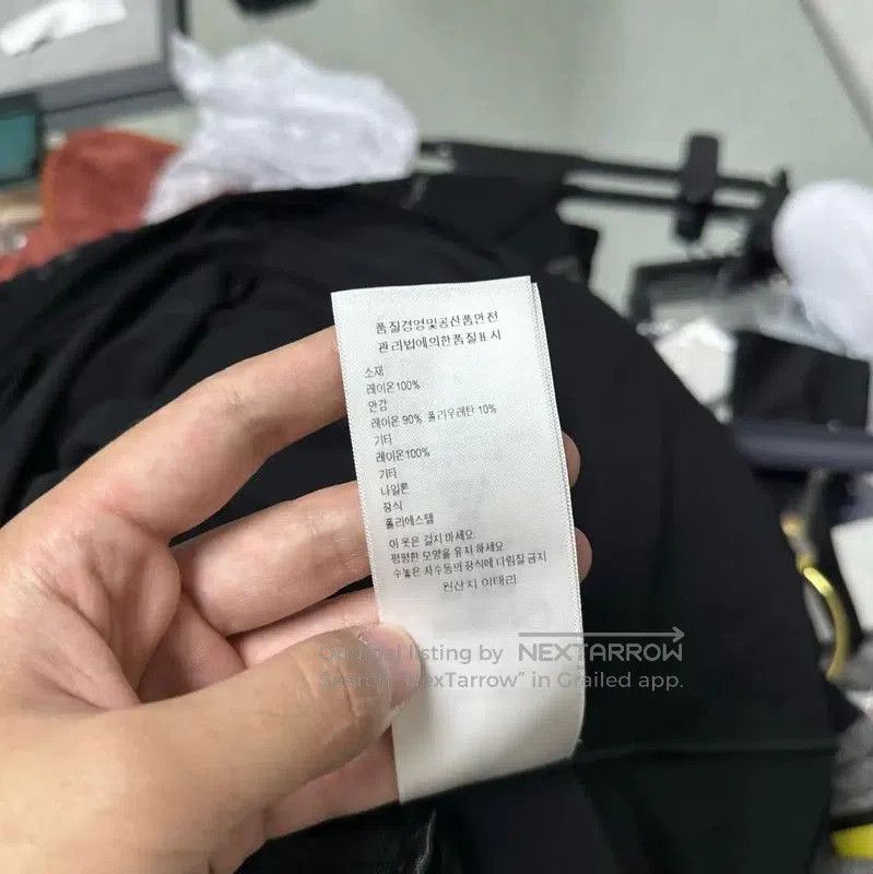 Dior Dior Black Short Sleeve Dress for Women . Size S / US 4 / IT 40 - 9 Thumbnail