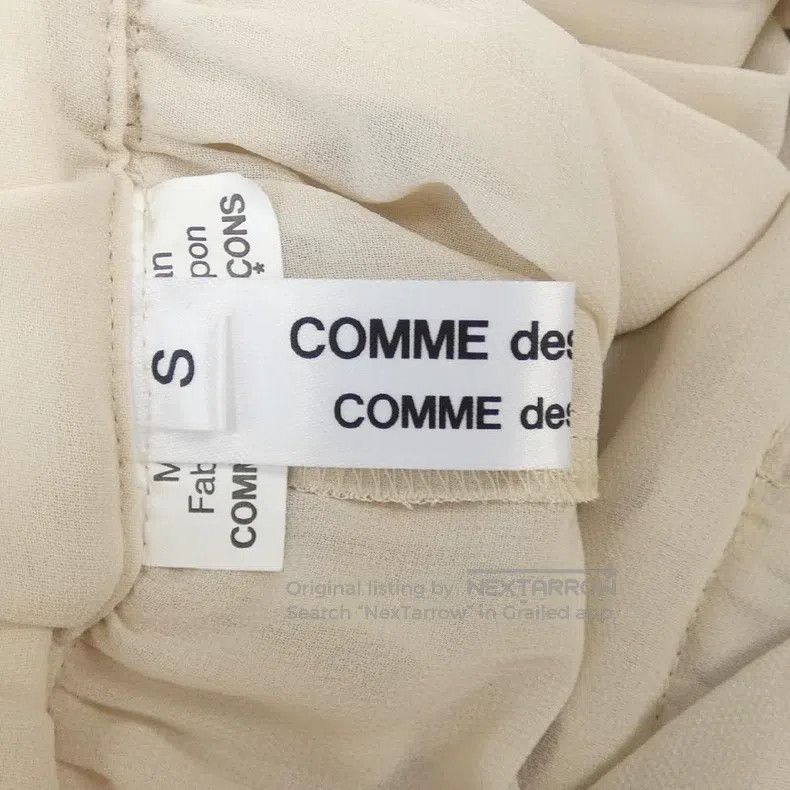 Comme des Garcons Comme Des Garcons size S Beige Design Skirt Size 23" - 6 Thumbnail