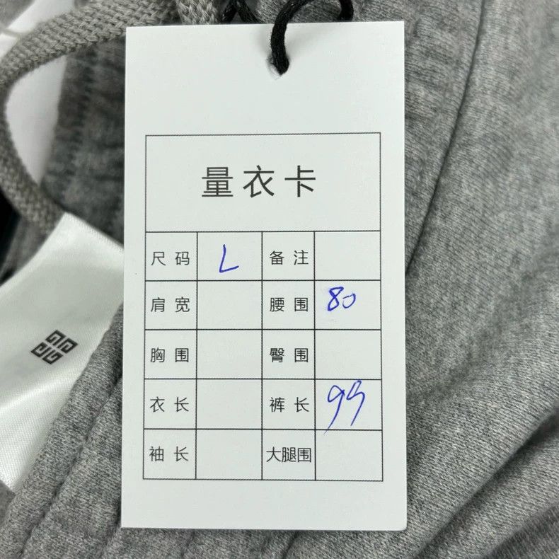 Givenchy Givenchy Size LSS23 Letter Print Elastic Waist Drawstring C Size US 30 / EU 46 - 7 Thumbnail
