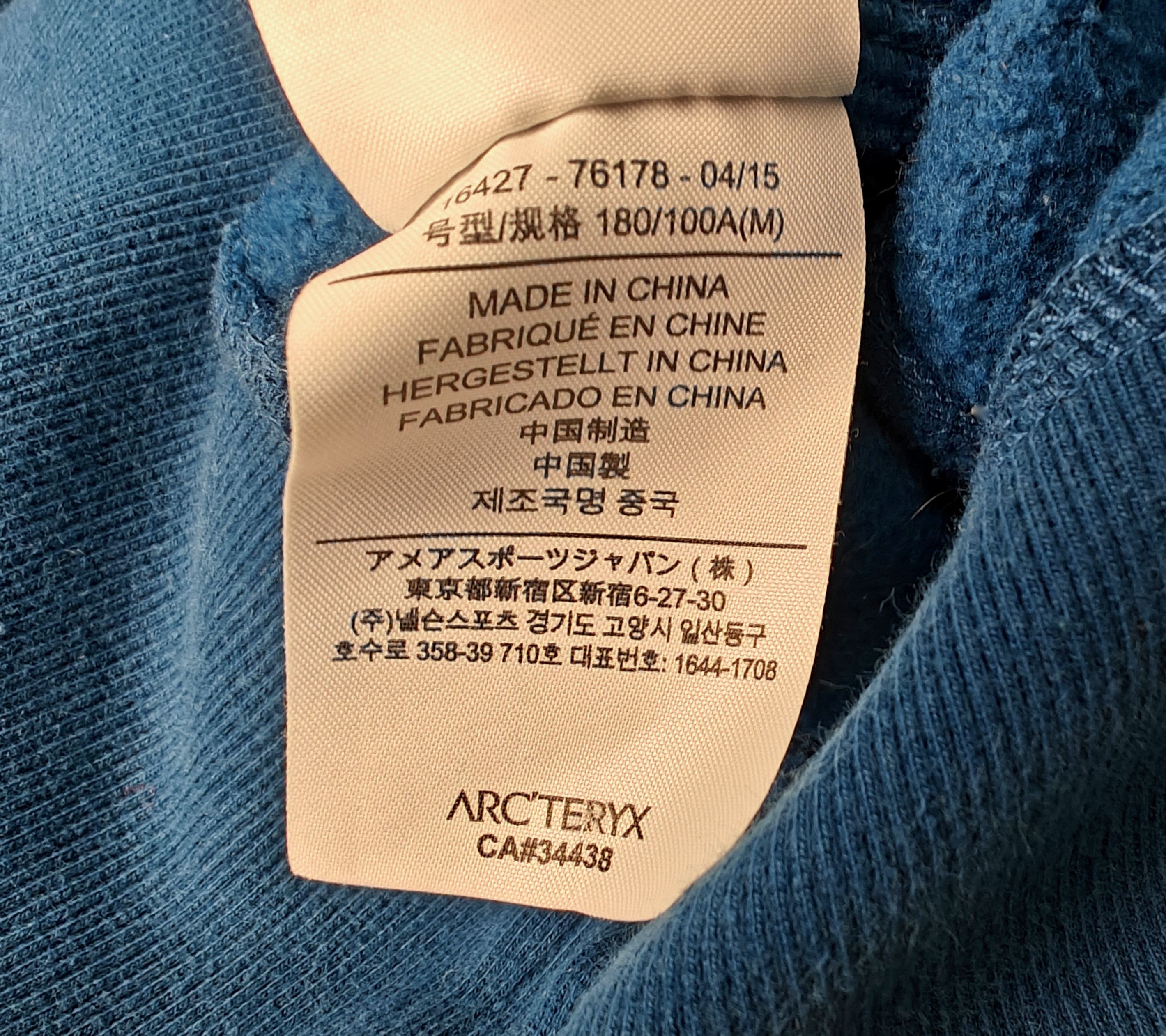 Arc'teryx 2015 Arcteryx blue spellout logo pullover hoodie sweatshirt Size US M / EU 48-50 / 2 - 4 Thumbnail
