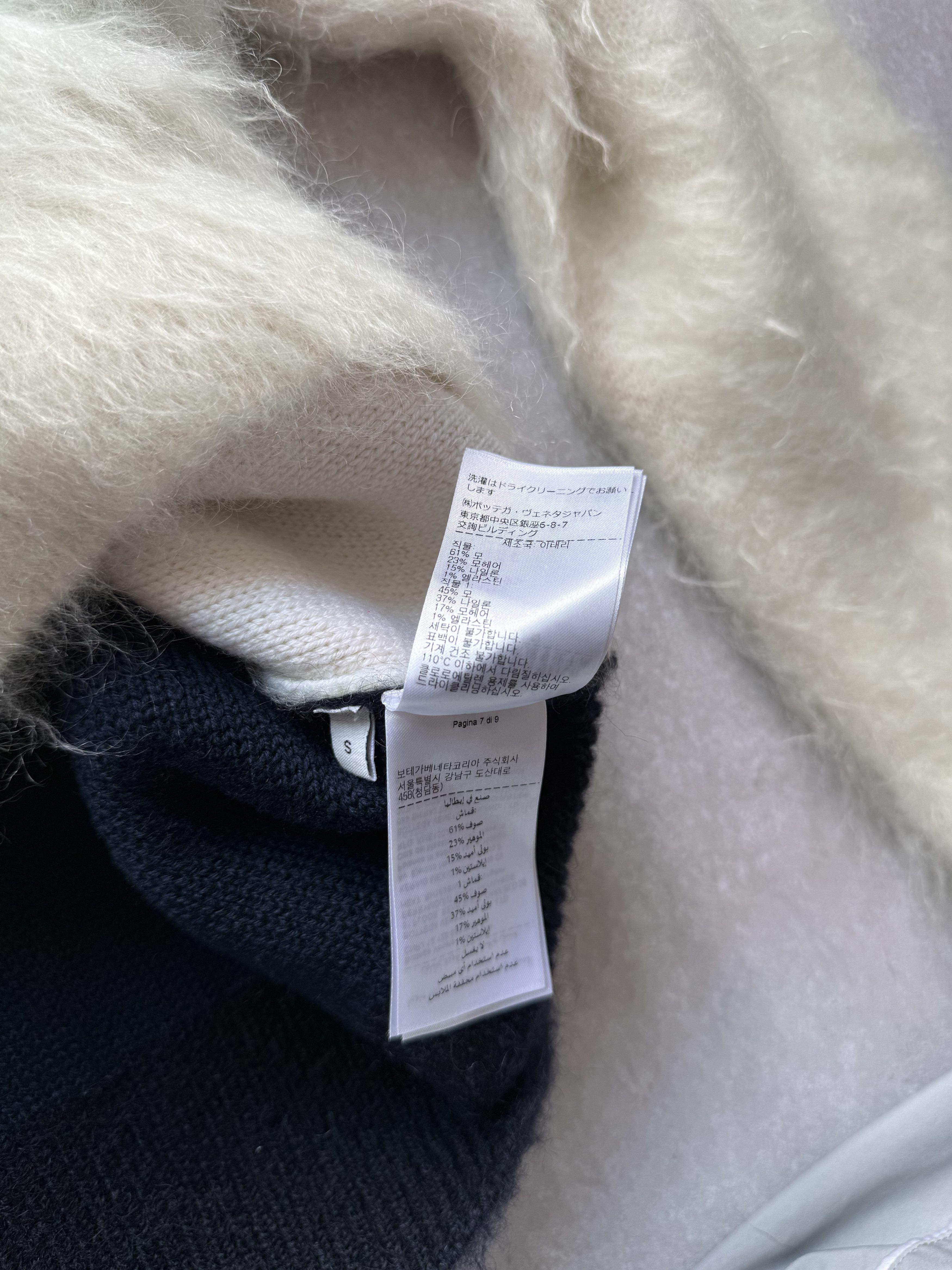 Bottega Veneta Bottega Veneta Fuzzy Sweater Size US S / EU 44-46 / 1 - 5 Thumbnail