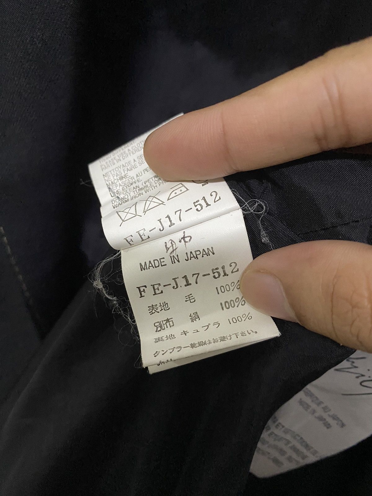 Yohji Yamamoto Iconic Signature Yohji Yamamoto Jacket Coat Size S / US 4 / IT 40 - 8 Thumbnail
