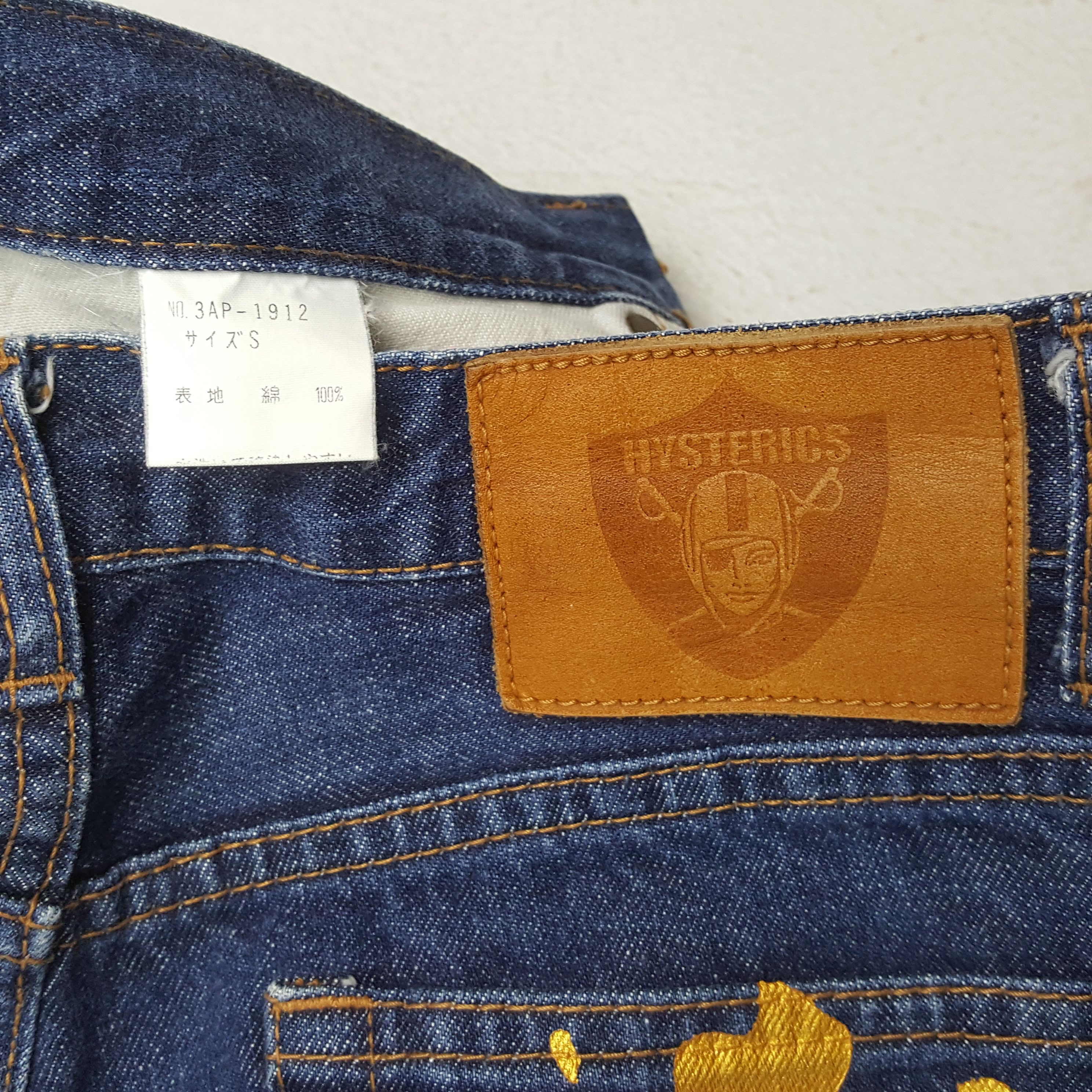 Hysteric Glamour × Japanese Brand × Vintage HYSTERIC GLAMOUR Japanese Brand Custom Art Jeans Size US 28 / EU 44 - 14 Thumbnail