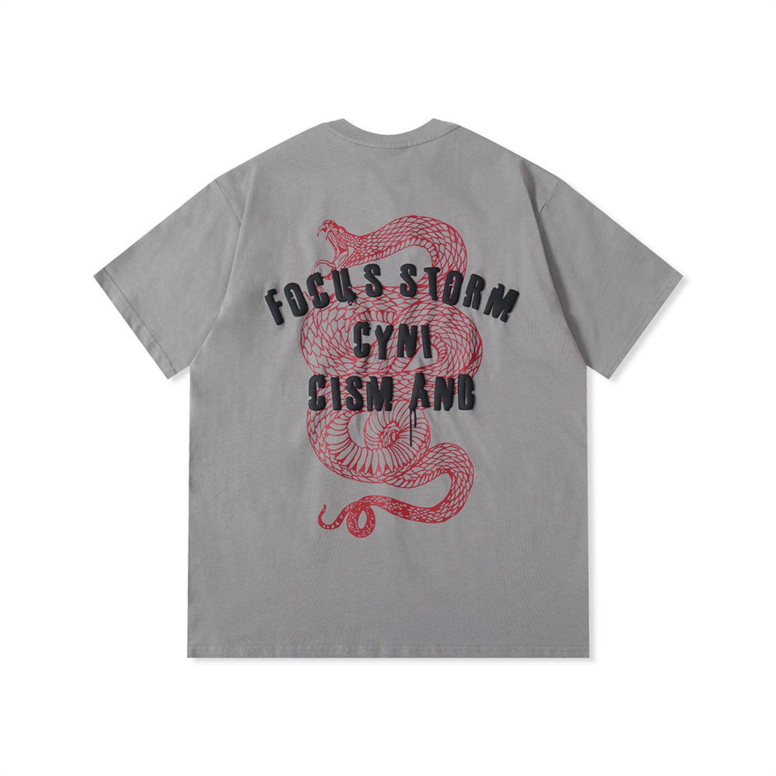 Fotus T Shirt | Grailed