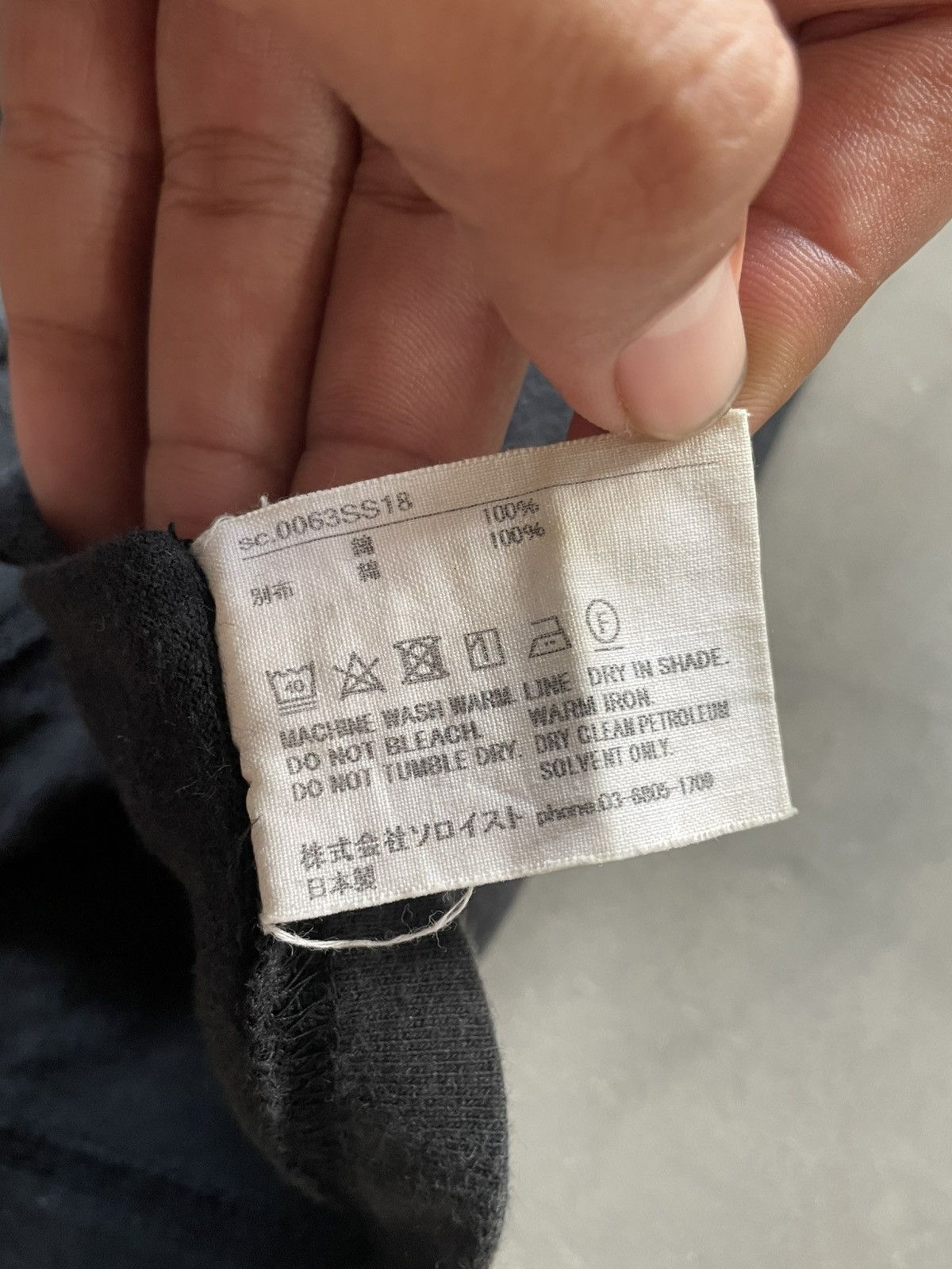 Takahiromiyashita The Soloist. Takahiromiyashita TheSoloist xTANGTANG SS18 MALE Longsleeve Size US L / EU 52-54 / 3 - 14 Thumbnail