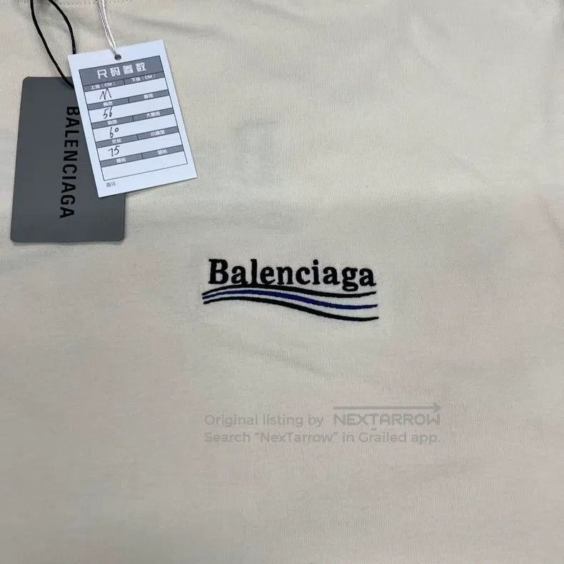Balenciaga Balenciaga Embroidered Cola Beige Short Sleeve Size US M / EU 48-50 / 2 - 5 Thumbnail