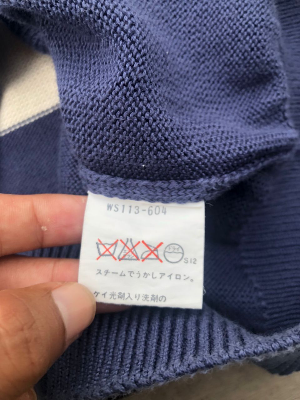 Burberry Vintage 90s Burberrys Big Logo Knit Sweaters Size US M / EU 48-50 / 2 - 4 Thumbnail