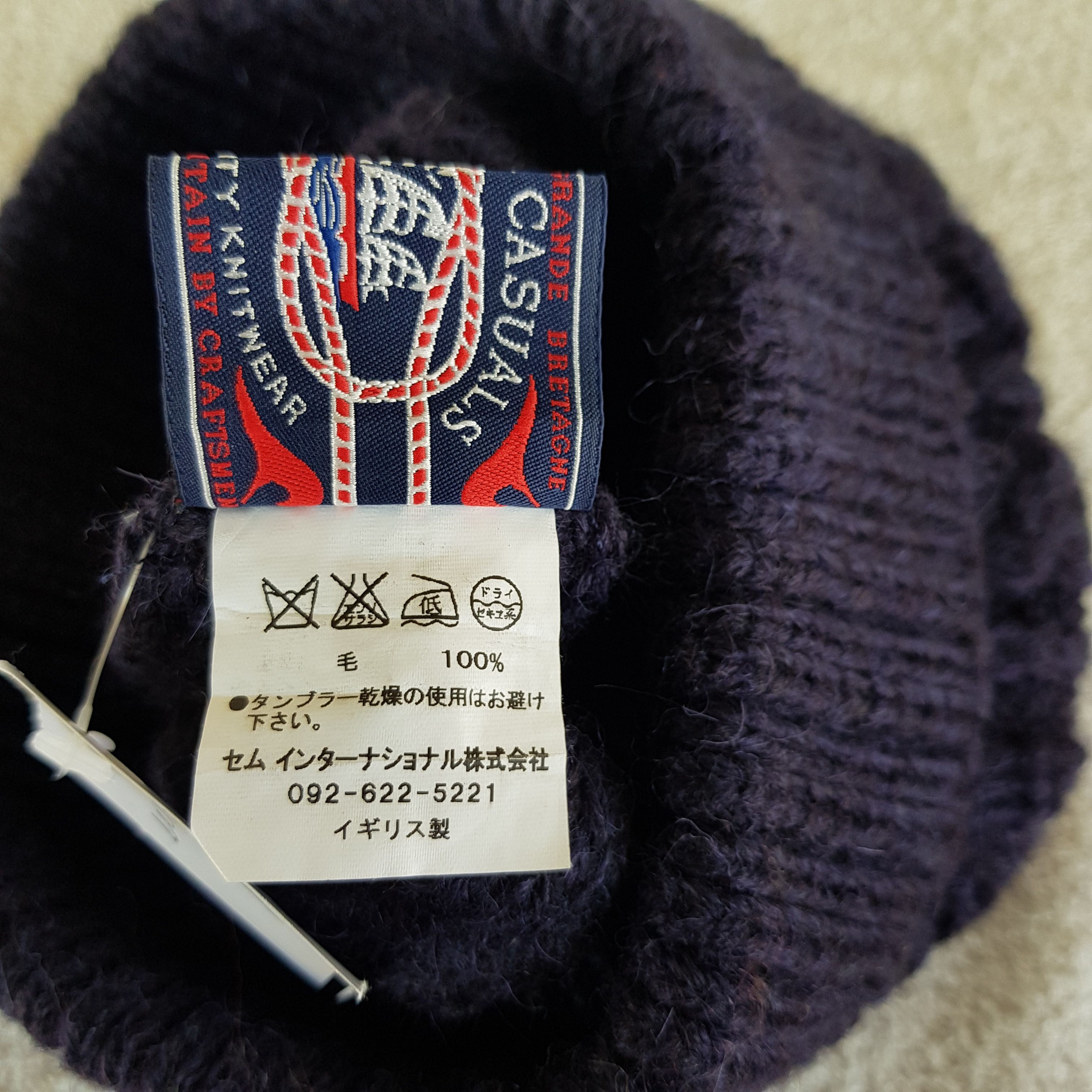 Homespun Knitwear Vintage Aran Isle Knit Beanie Y2K Crochet Snow Caps Hats Size ONE SIZE - 6 Thumbnail