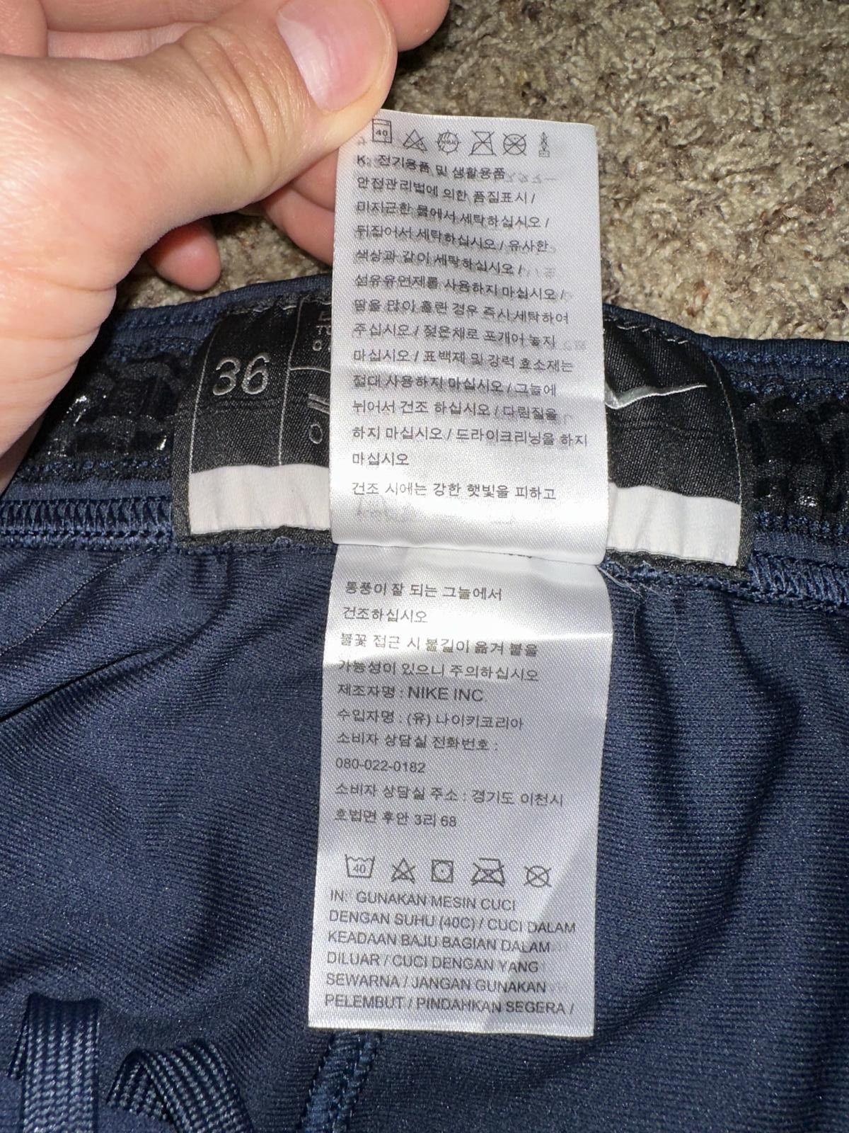 Nike Nike 2020 Tokyo Olympic Game Issued Shorts Korea Size US 38 / EU 54 - 4 Thumbnail