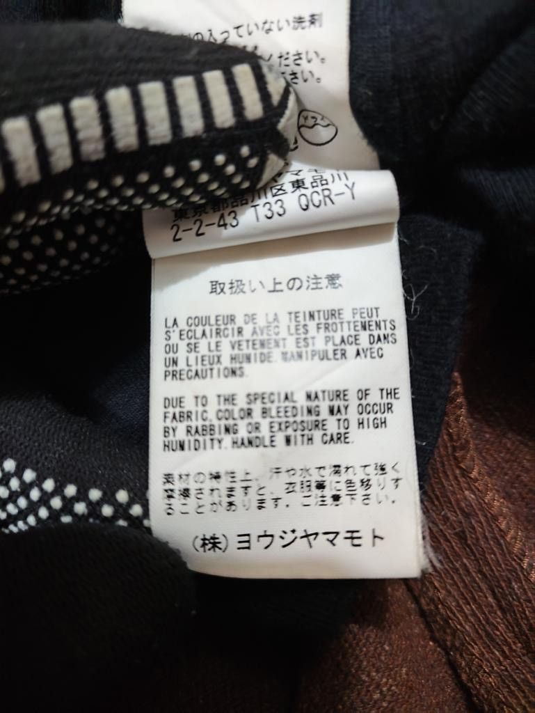 Yohji Yamamoto Yohji Yamamoto Chore Jacket Style Size US M / EU 48-50 / 2 - 12 Thumbnail