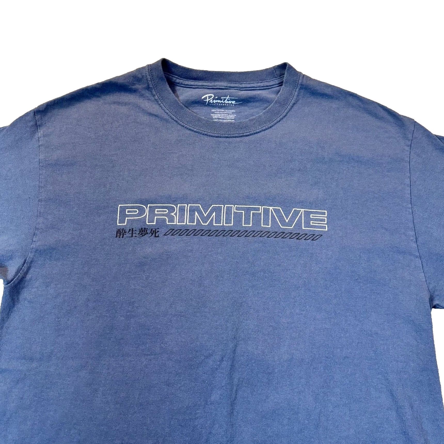Primitive Primitive Skateboarding T-Shirt Mens Medium Mercedes 190E Graphic Print Multicolor Crew Neck Short Sleeve Skater Streetwear 90s Style (Merc) Size US M / EU 48-50 / 2 - 5 Thumbnail