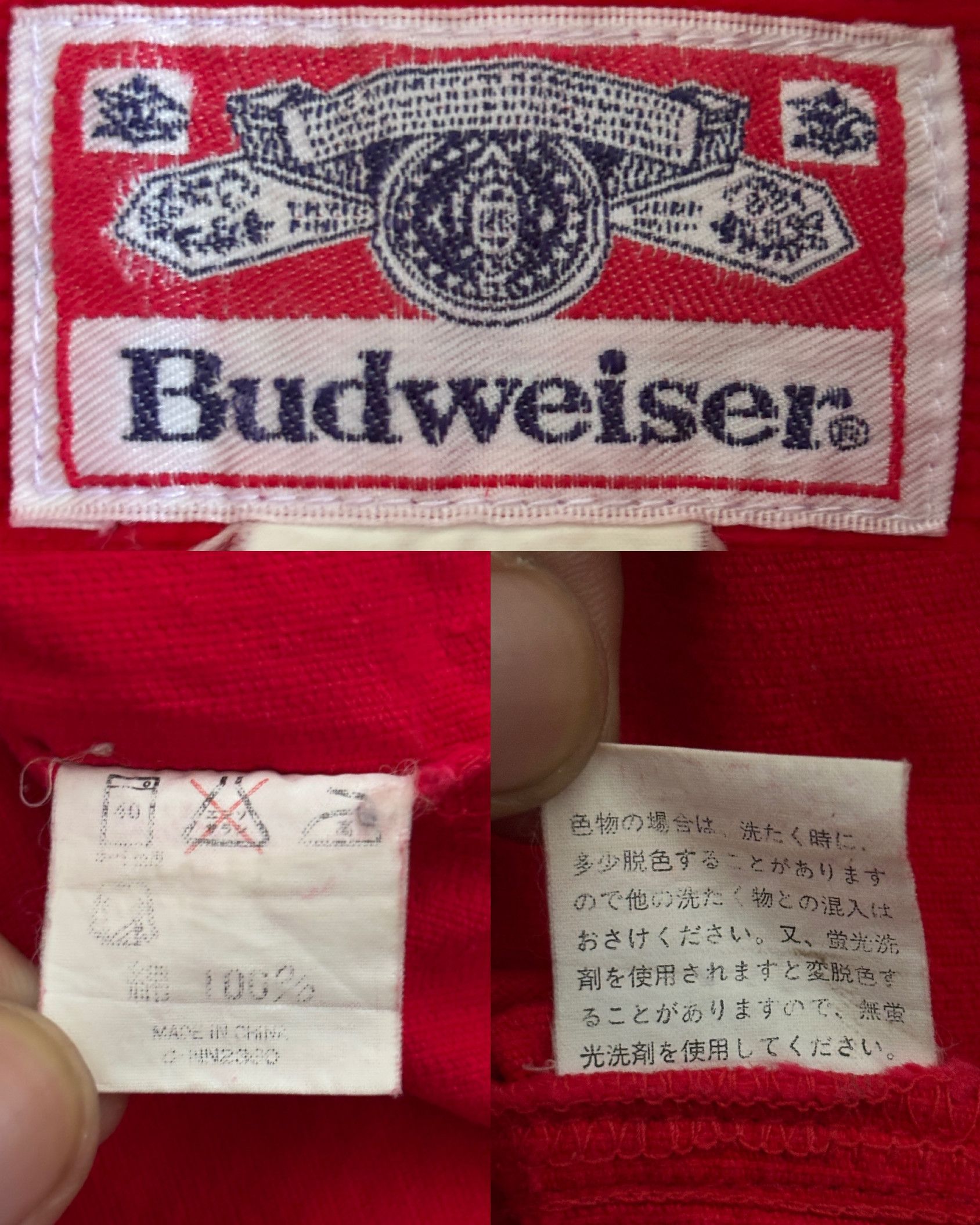 Budweiser Budweiser Red Corduroy Vintage Rare Shirt Size US M / EU 48-50 / 2 - 7 Thumbnail