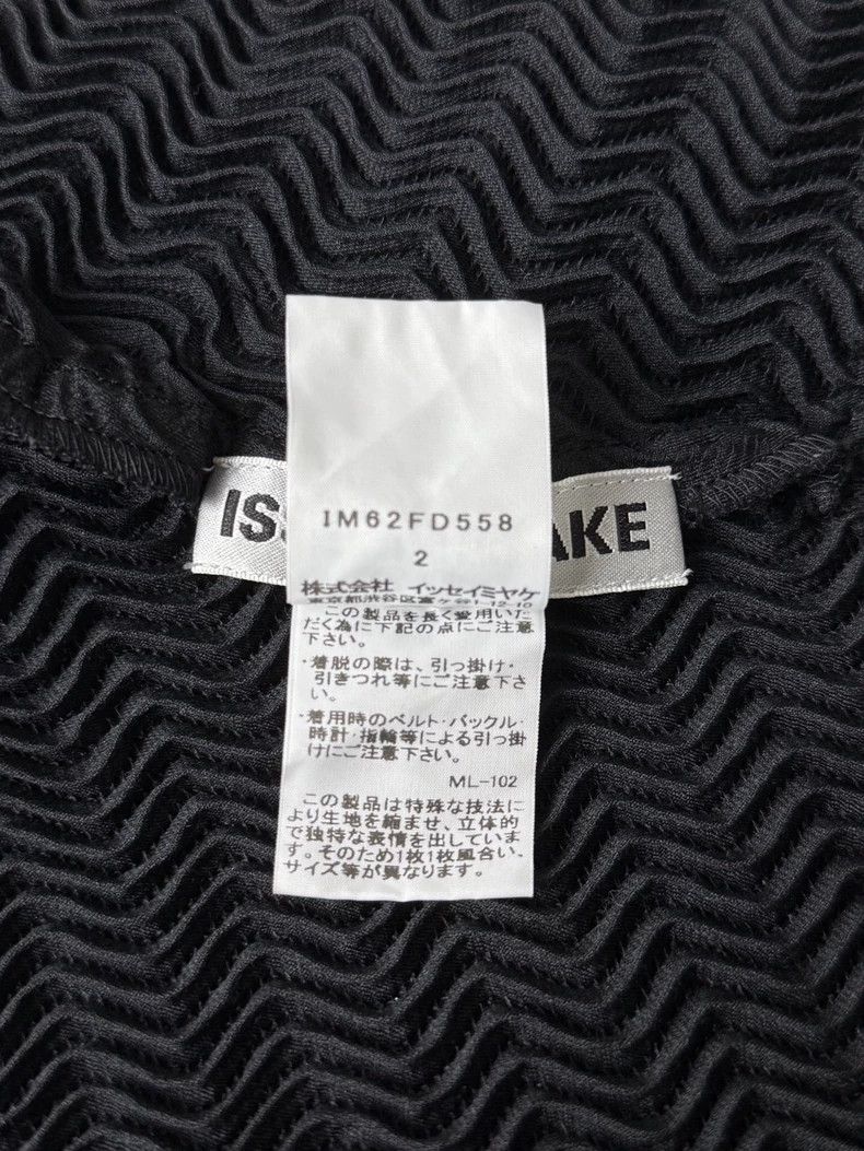 Issey Miyake Issey Miyake Black steam flower bud jacket Size M / US 6-8 / IT 42-44 - 4 Thumbnail