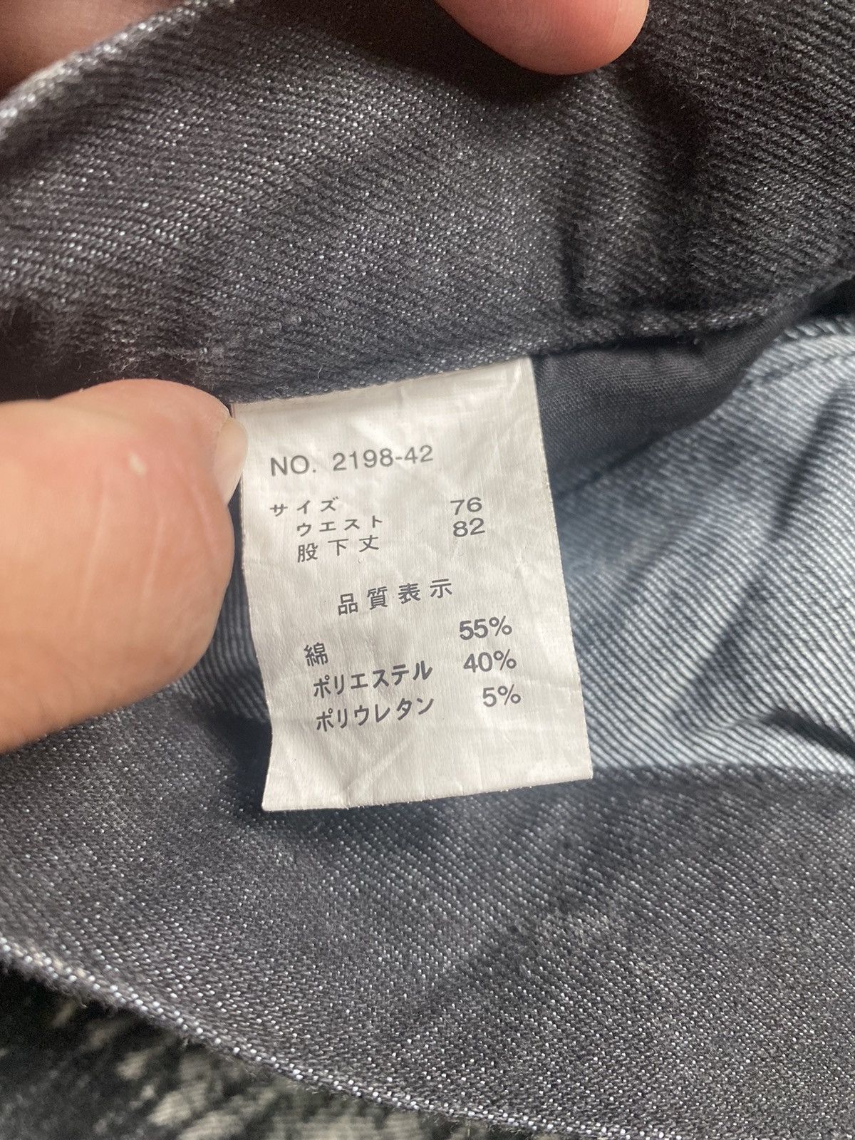 If Six Was Nine Rusty Fullprint Flare Pants Size US 28 / EU 44 - 10 Thumbnail