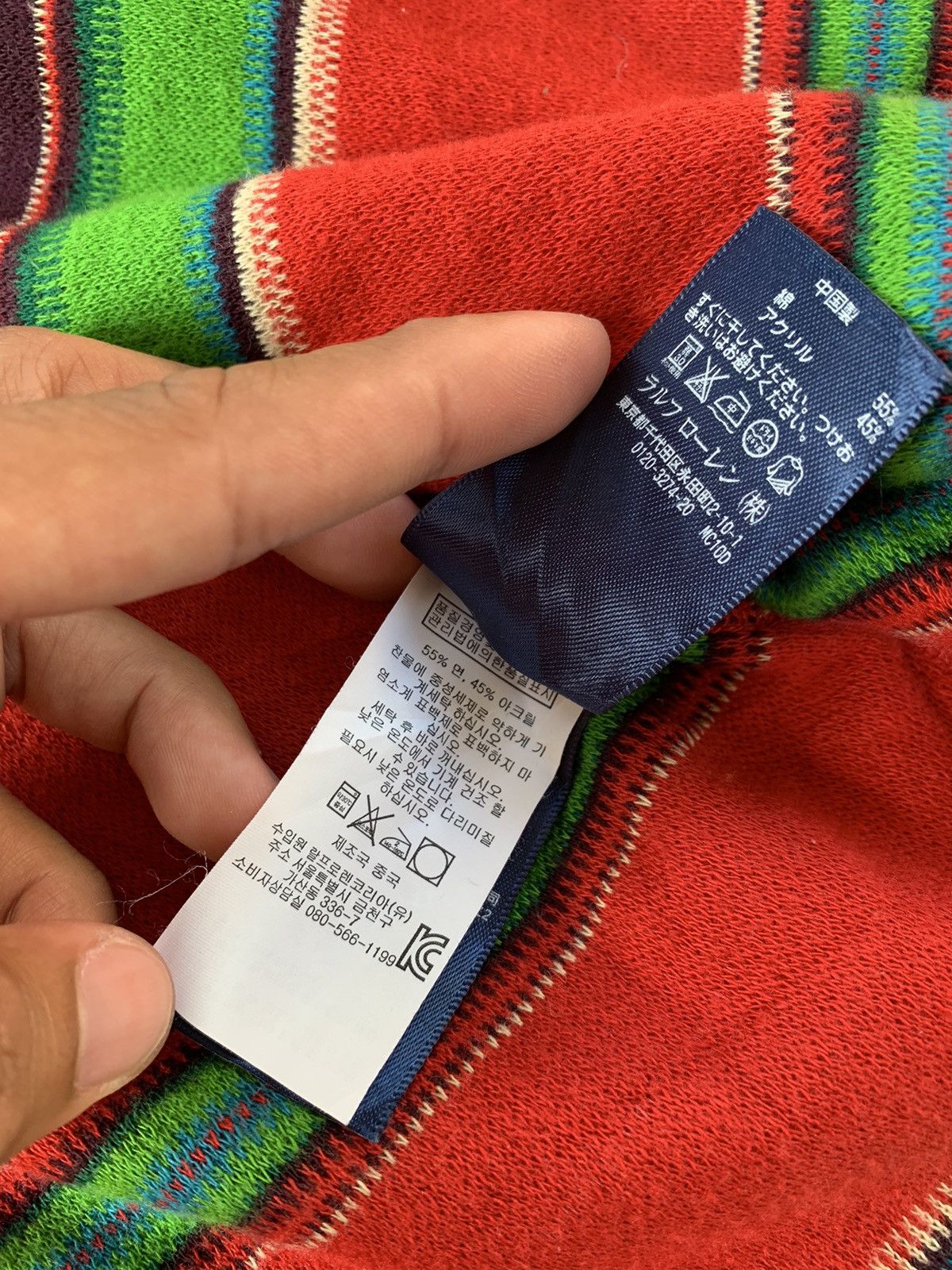 Polo Ralph Lauren Ralph Lauren Southwestern Serape Stripe Cardigan Size M / US 6-8 / IT 42-44 - 11 Thumbnail