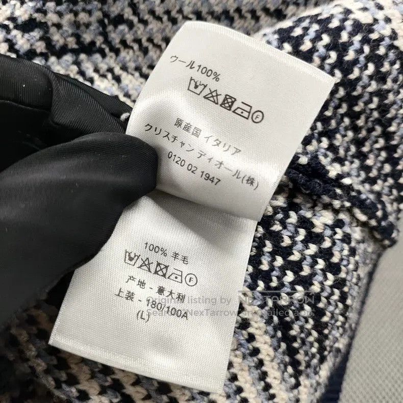 Dior Dior Full-print woollen sweater Size US L / EU 52-54 / 3 - 5 Thumbnail
