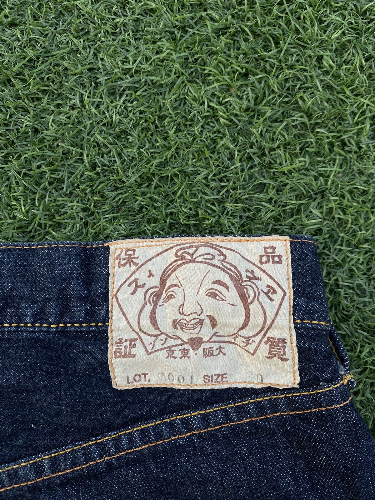 Evisu EVISU SHORT PANTS DENIM WITH WHITE SEA GULLS MADE IN JAPAN Size US 31 - 4 Thumbnail