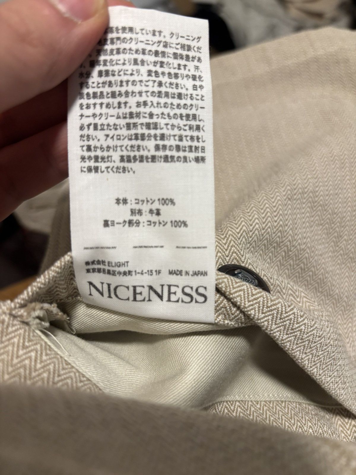 Niceness Loran Hunting Jacket Size US S / EU 44-46 / 1 - 6 Thumbnail