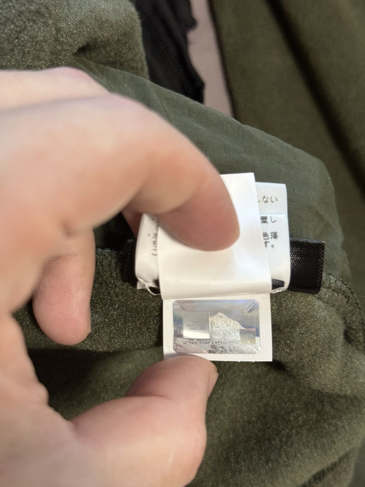 Supreme × The North Face Supreme tnf north trans Antarctica expedition fleece Jacket Size US S / EU 44-46 / 1 - 10 Thumbnail
