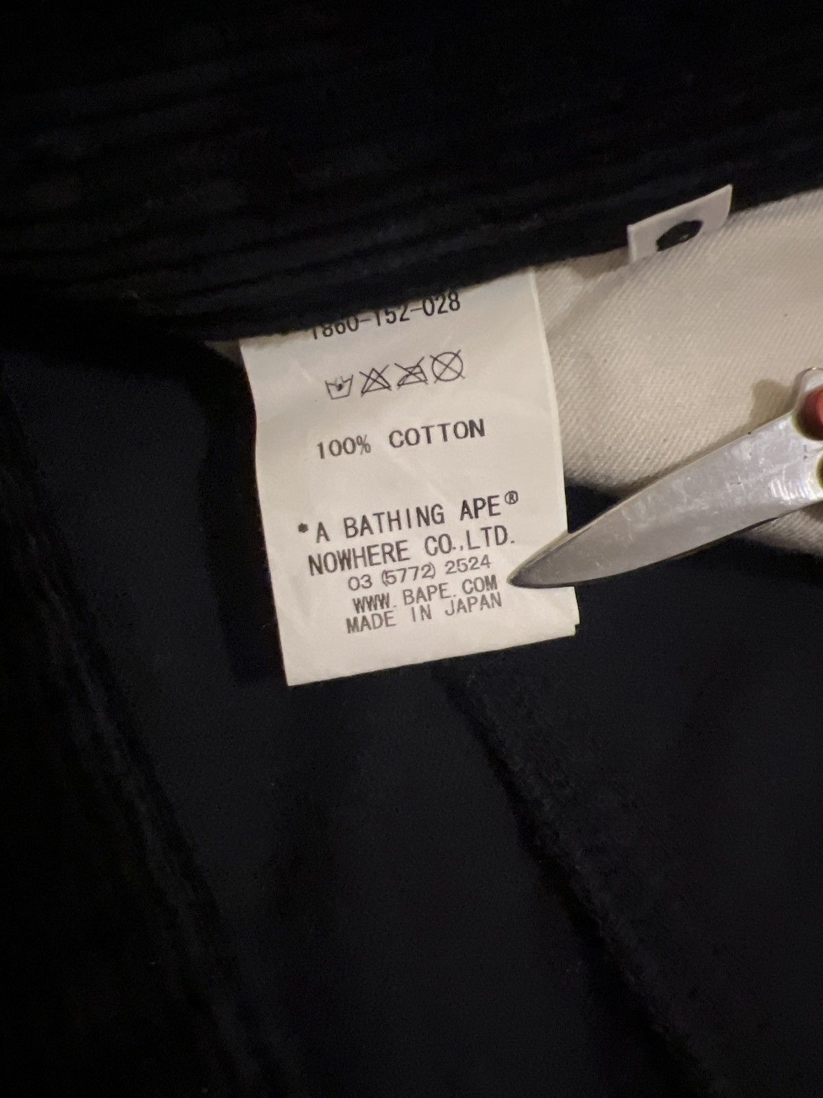 Bape 2004 Corduroy Leather tab pants Size US 34 / EU 50 - 8 Thumbnail