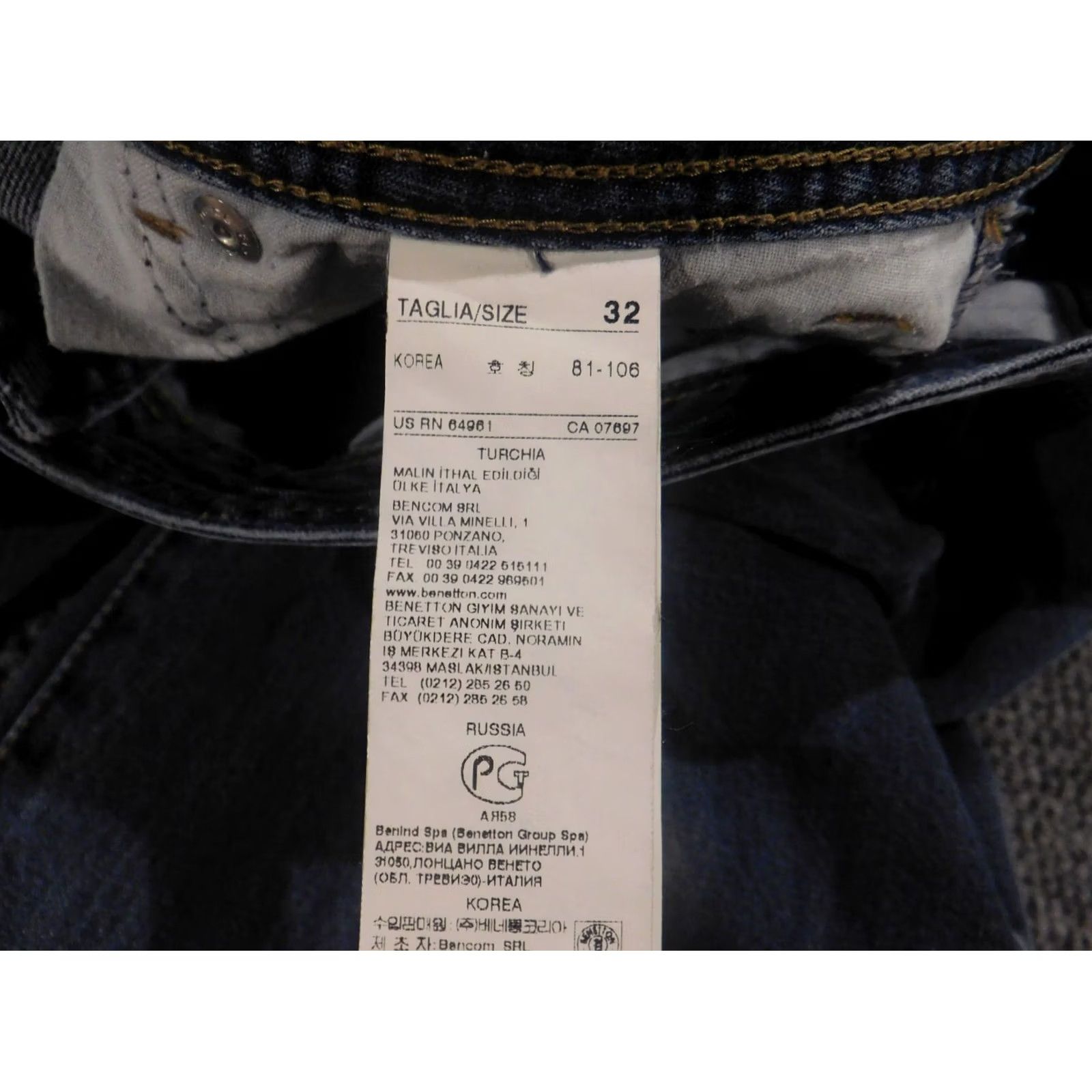 United Colors Of Benetton United Colors of Benetton Jeans Woman 32 Blue Straight Slimming Distressed Zipper Denim Regular 31in Inseam Womens Size 24" / US 00 / IT 34 - 5 Thumbnail