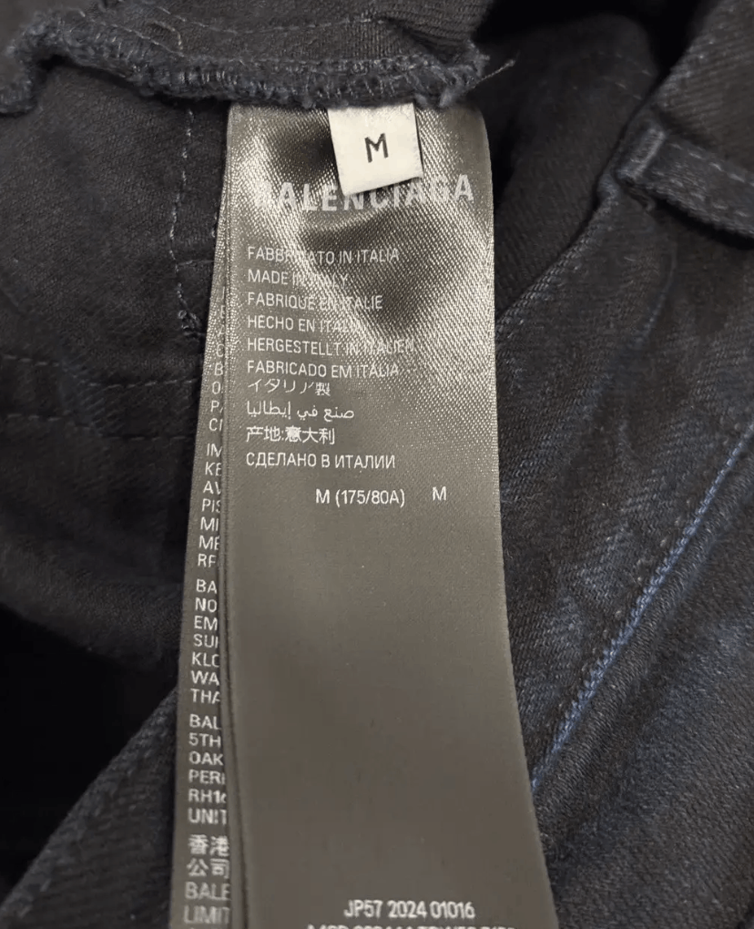 Balenciaga Balenciaga Runway Baggy Denim Size US 34 / EU 50 - 9 Thumbnail